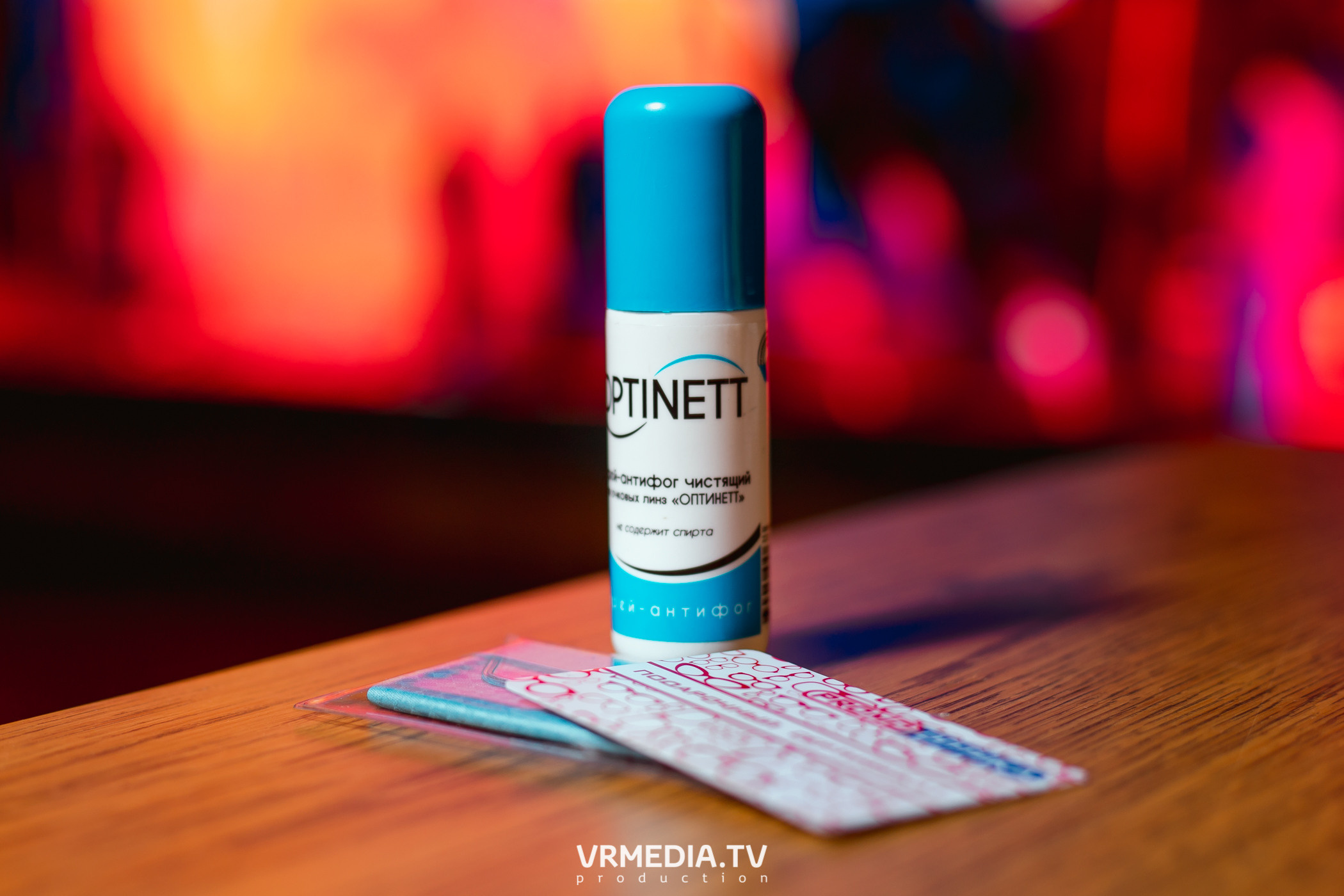 IMOM’S в гриль-баре «Жара»