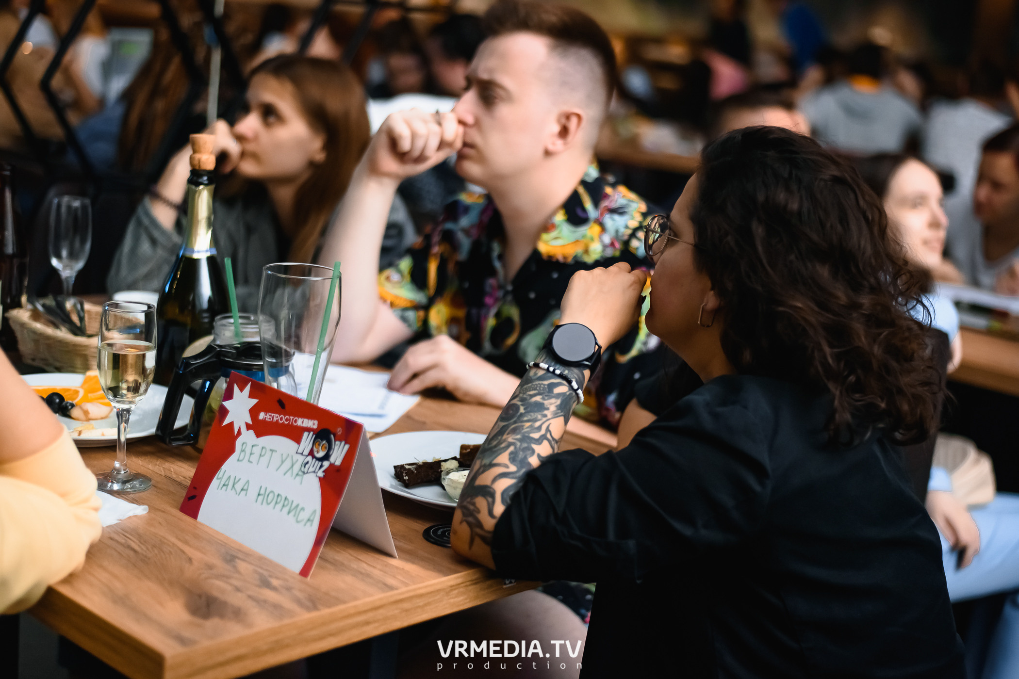 WOW QUIZ в баре «DOSKI»