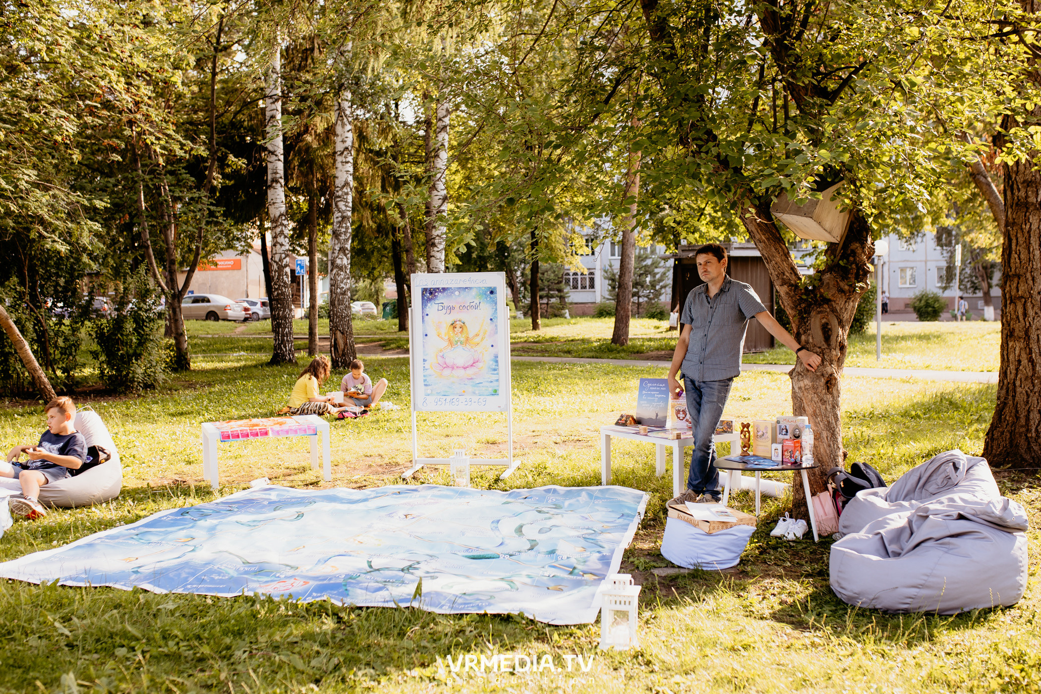 Семейный фестиваль «Родная Нить»