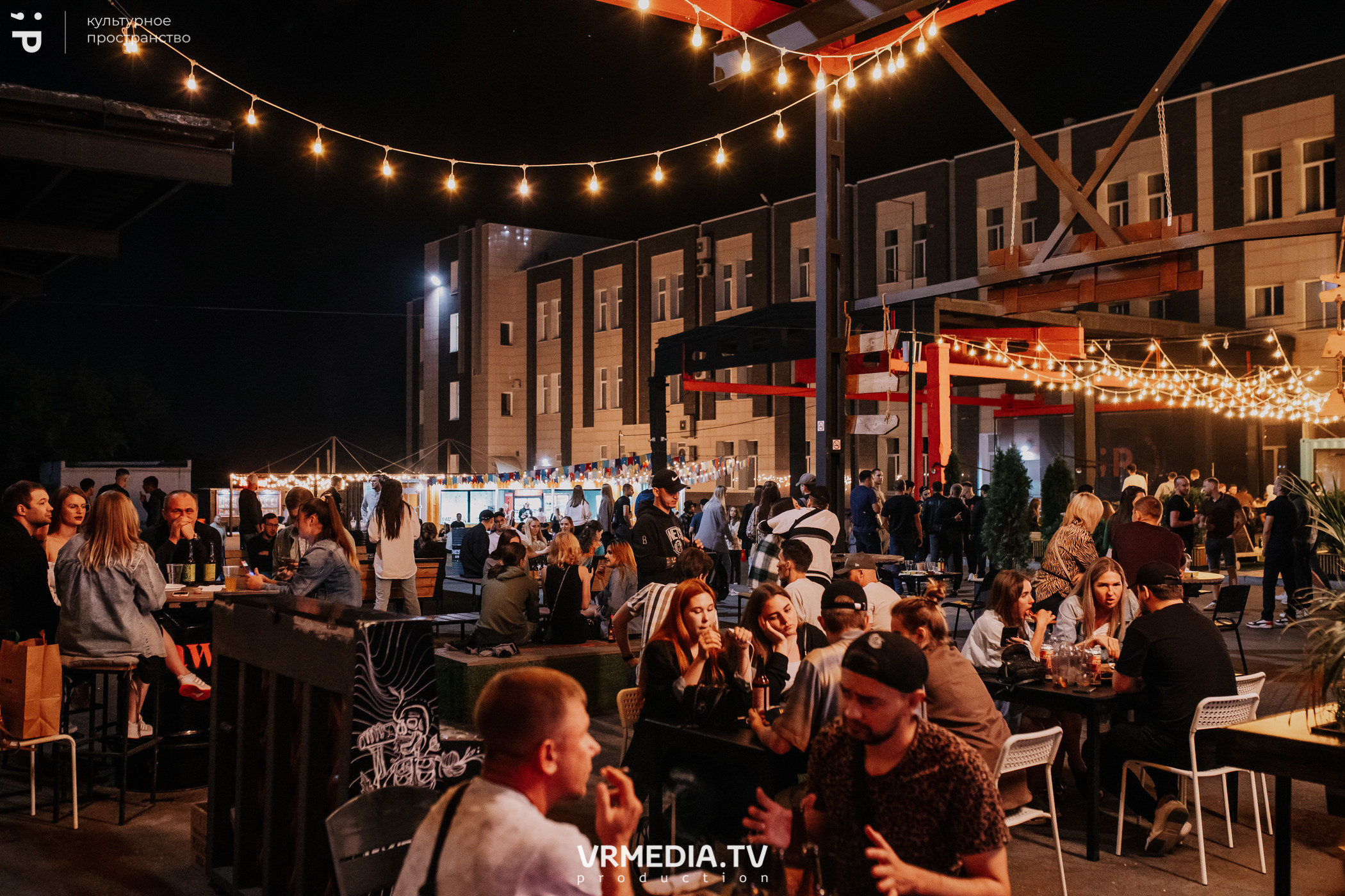 #Редакция_Лето в культурном пространстве «Редакция»