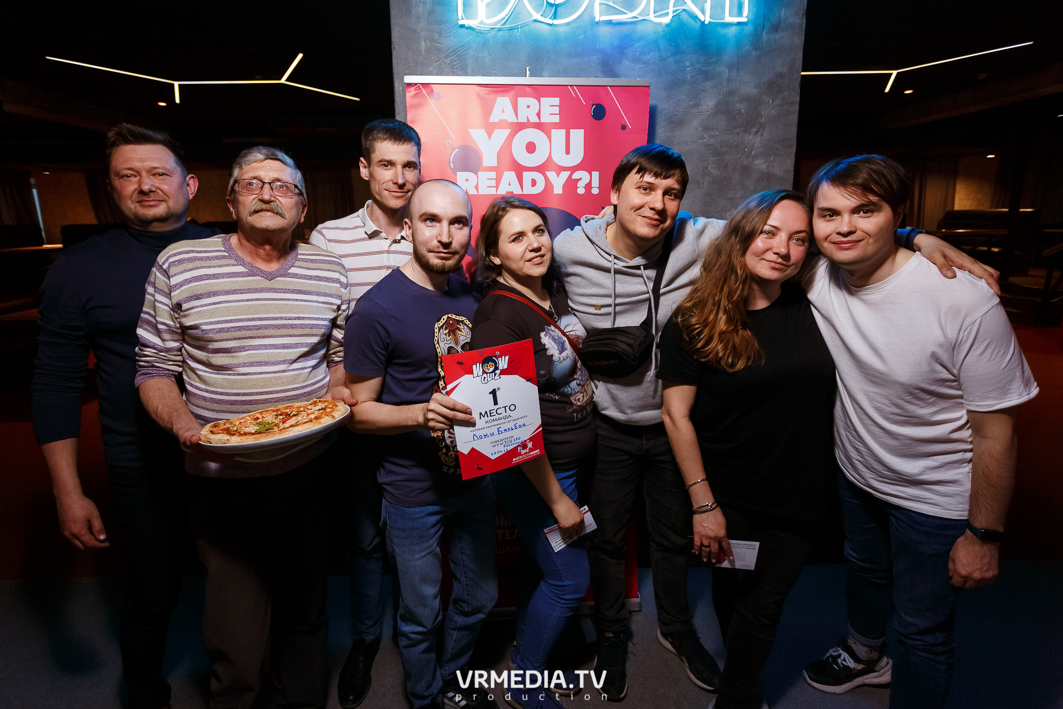 WOW QUIZ в баре «DOSKI»