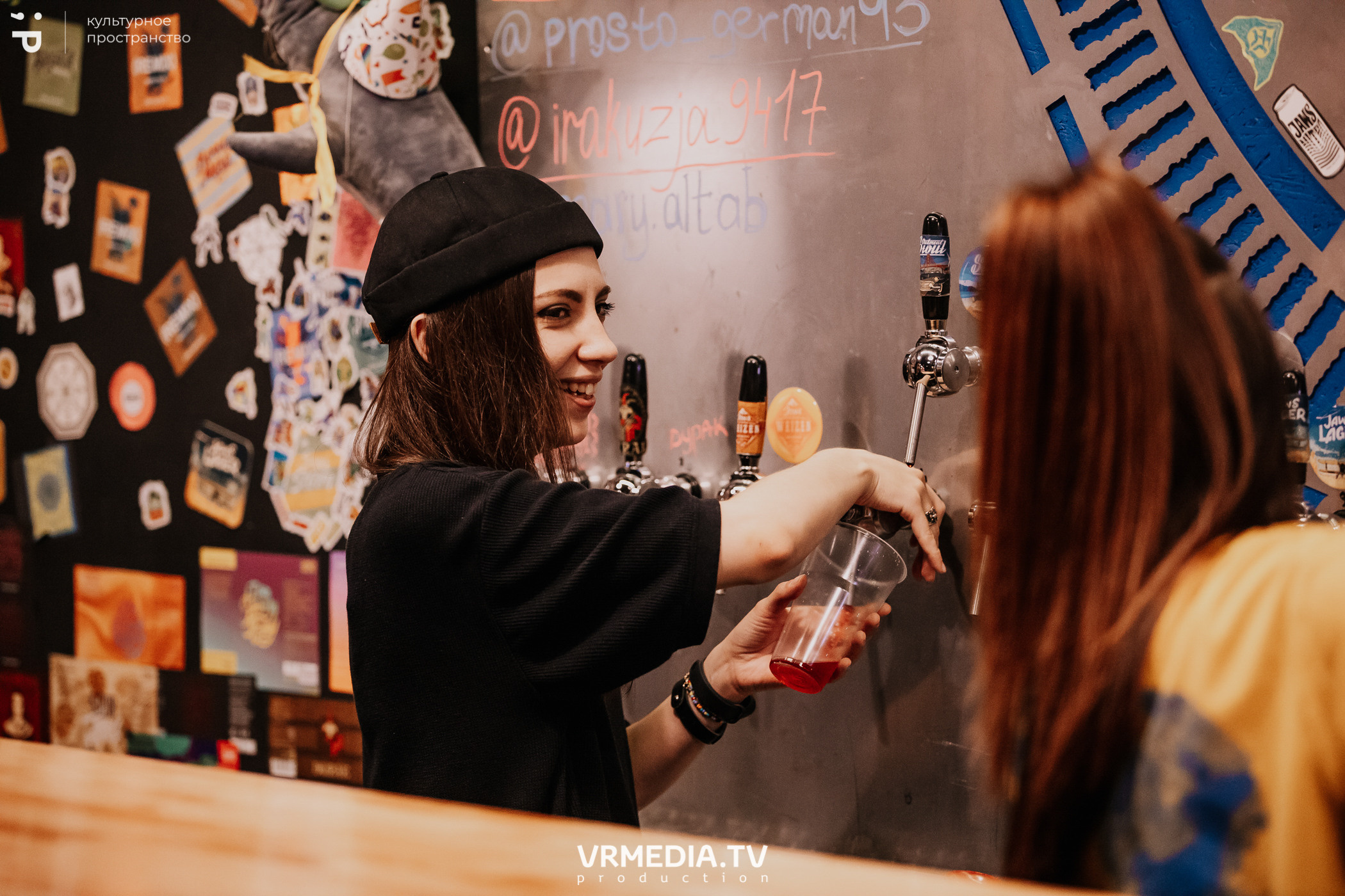 #Редакция_Лето в культурном пространстве «Редакция»