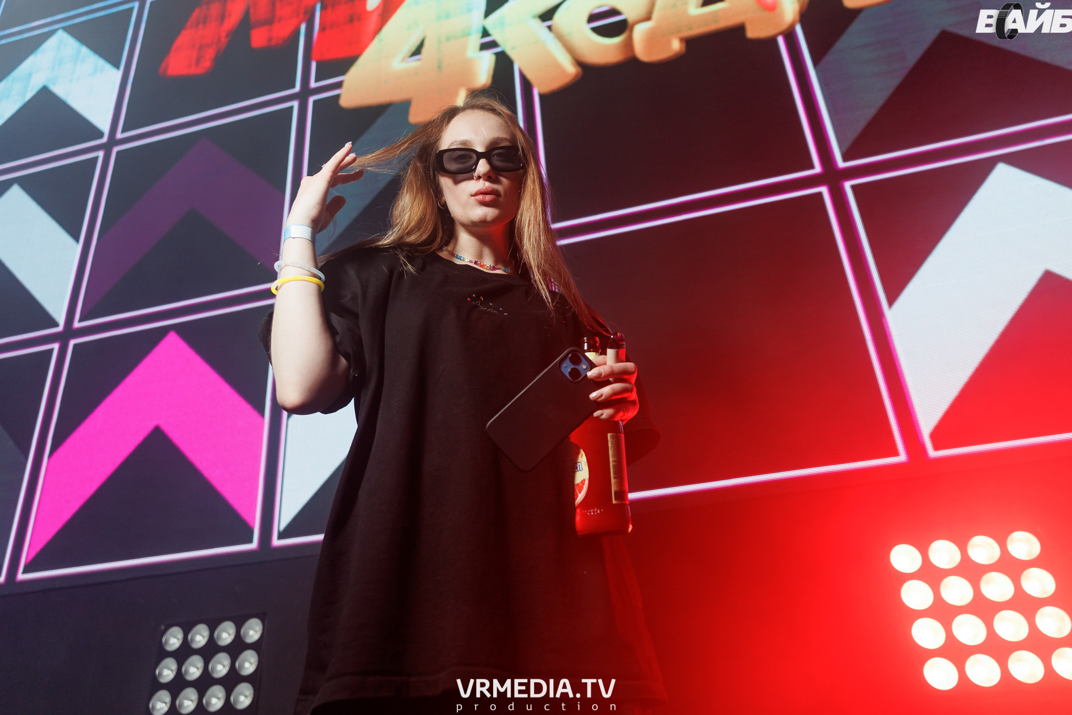 Молодость Простит! 4 года!