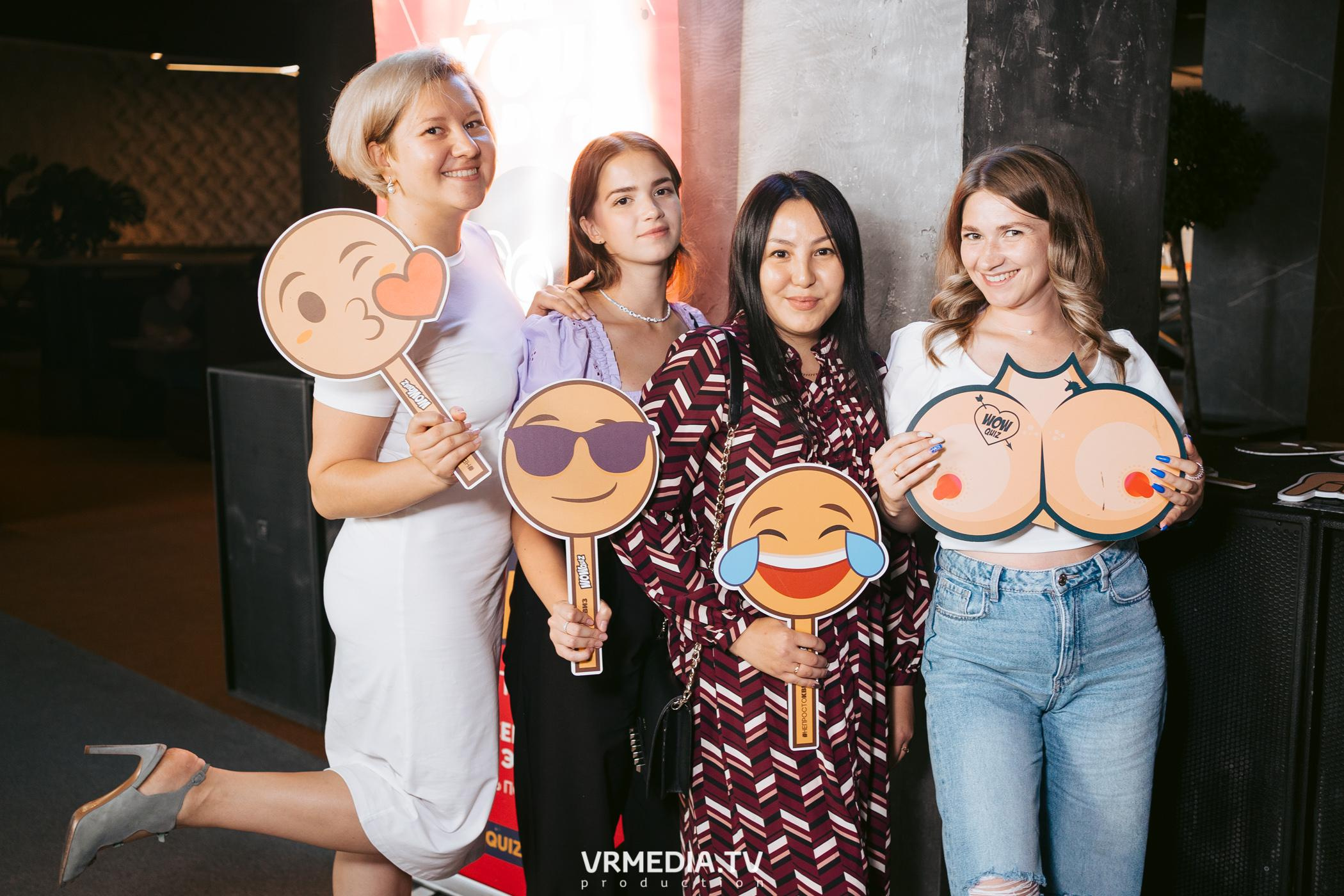 WoW QuiZ в баре «DOSKI»