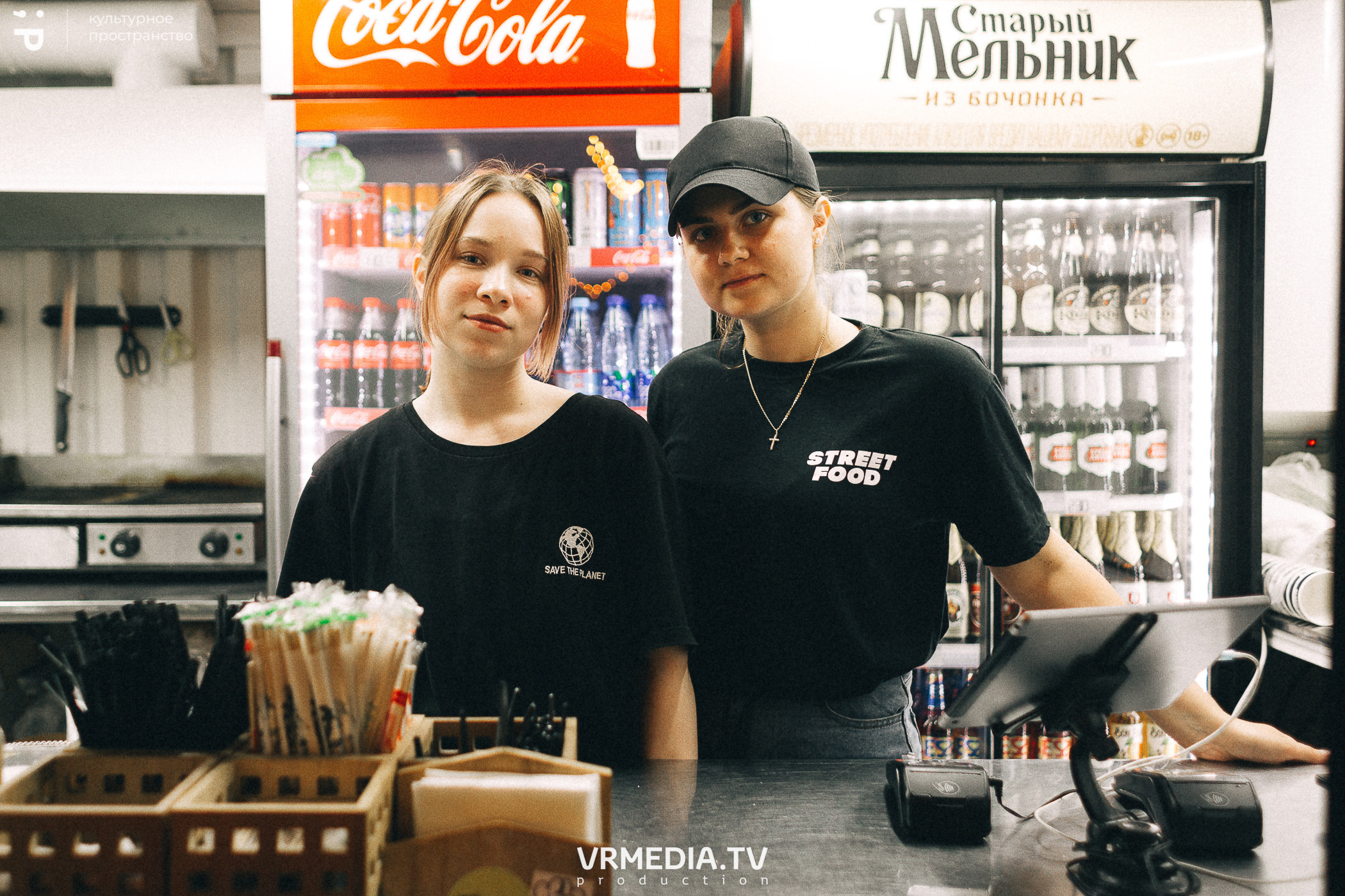 #Редакция_Лето в культурном пространстве «Редакция»