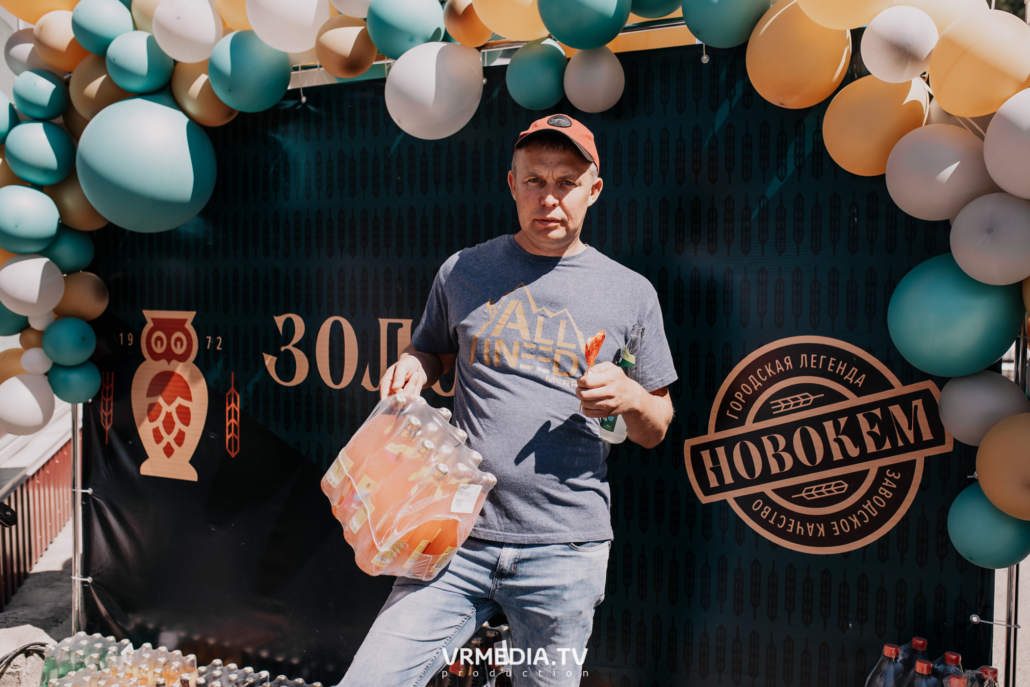 Открытие магазина «Золотая Сова» в г. Полысаево