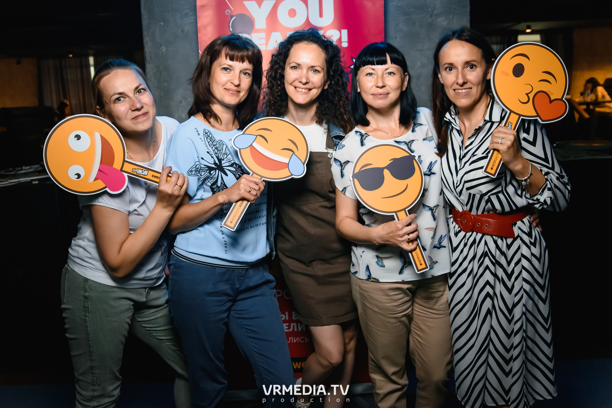 WOW QUIZ в баре «DOSKI»