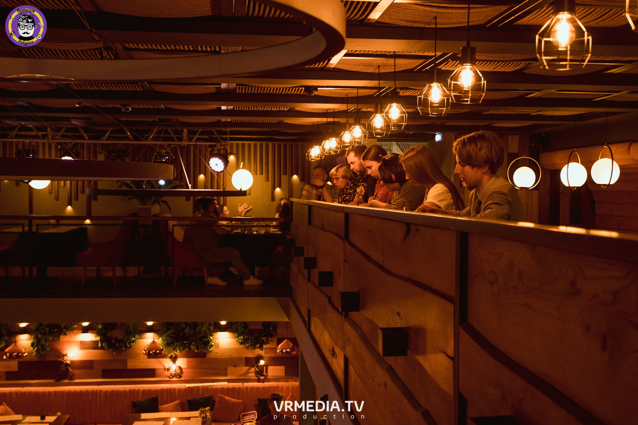 Полная ребусня. Назад в СССР