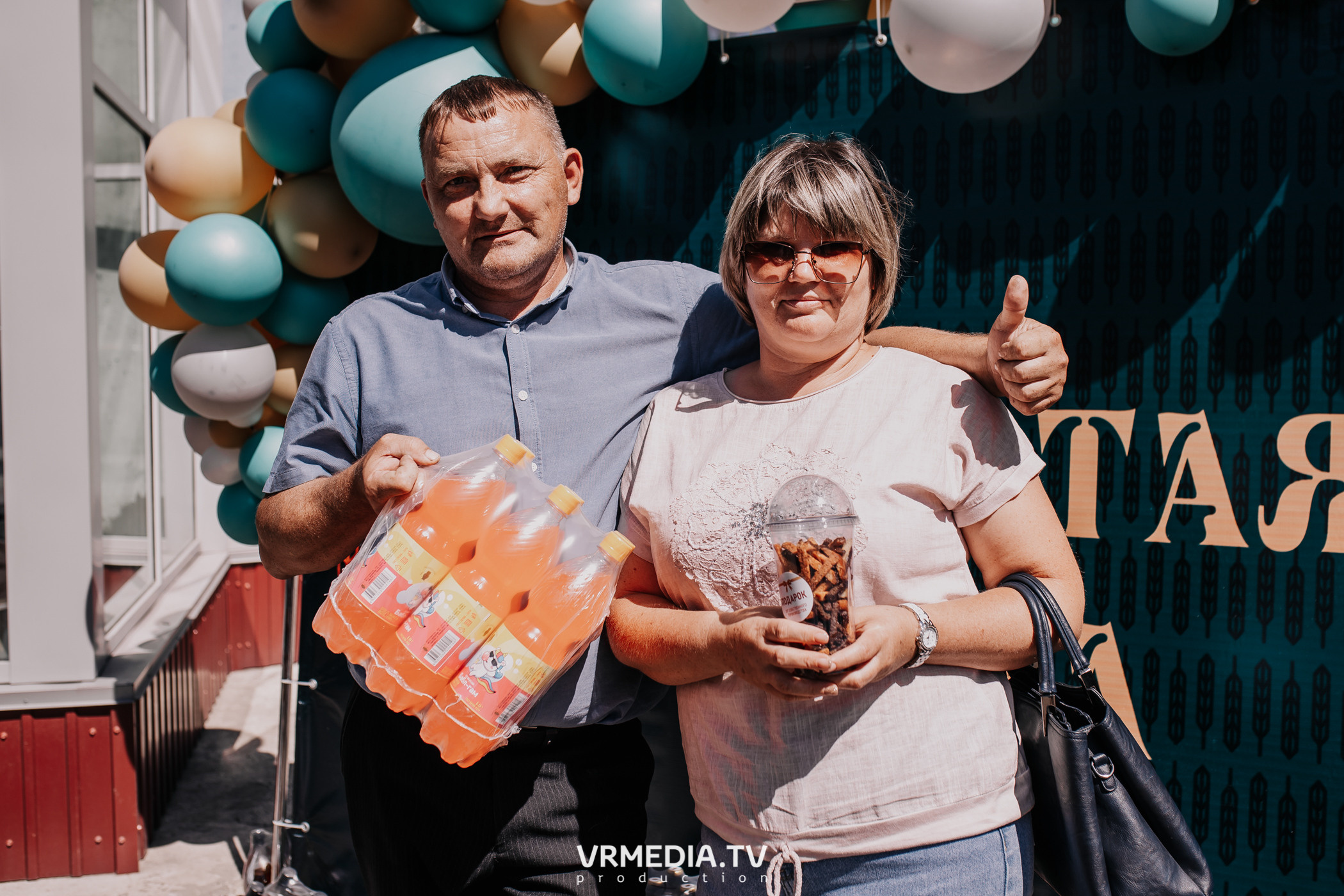 Открытие магазина «Золотая Сова» в г. Полысаево