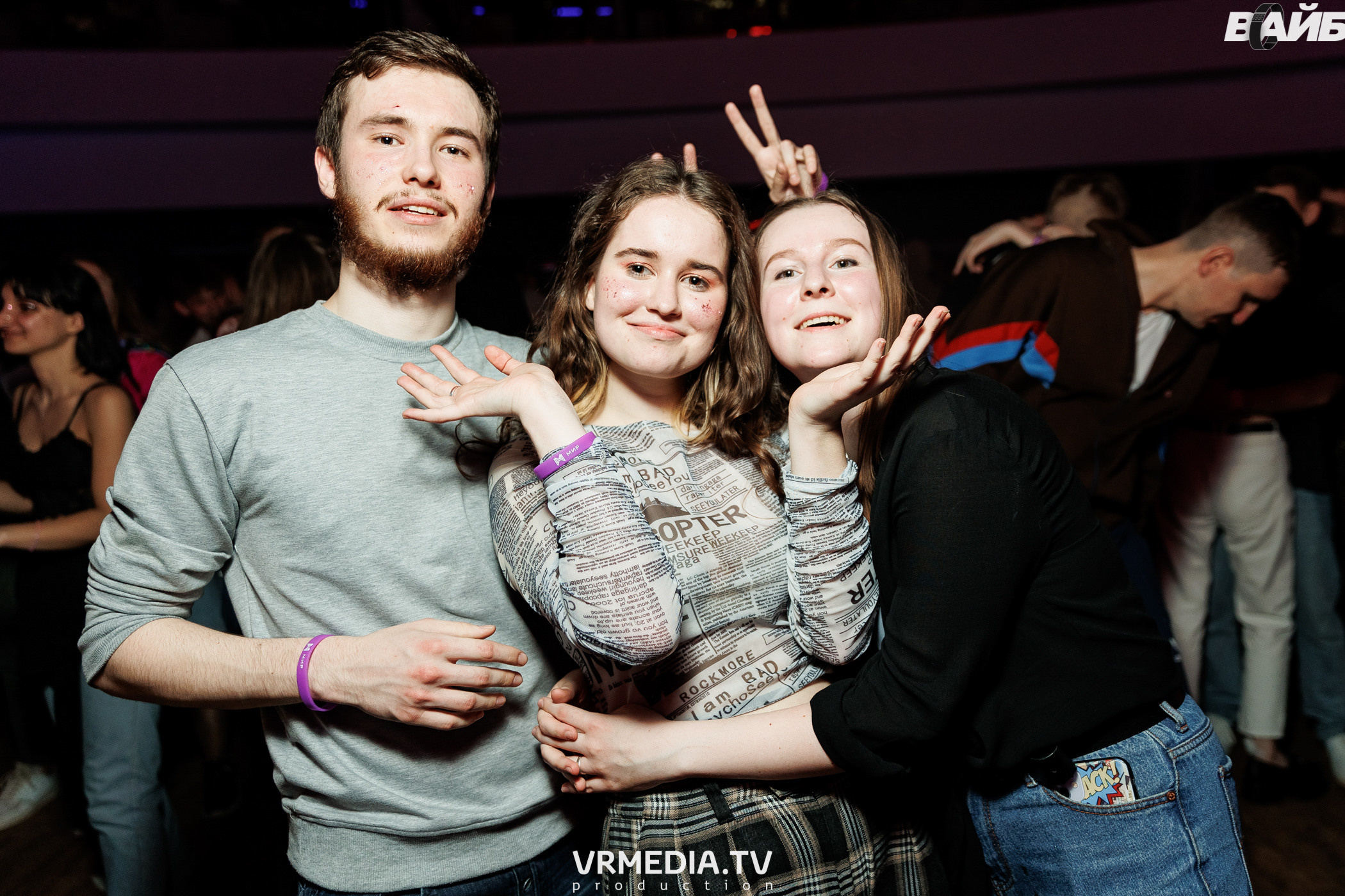 Молодость простит