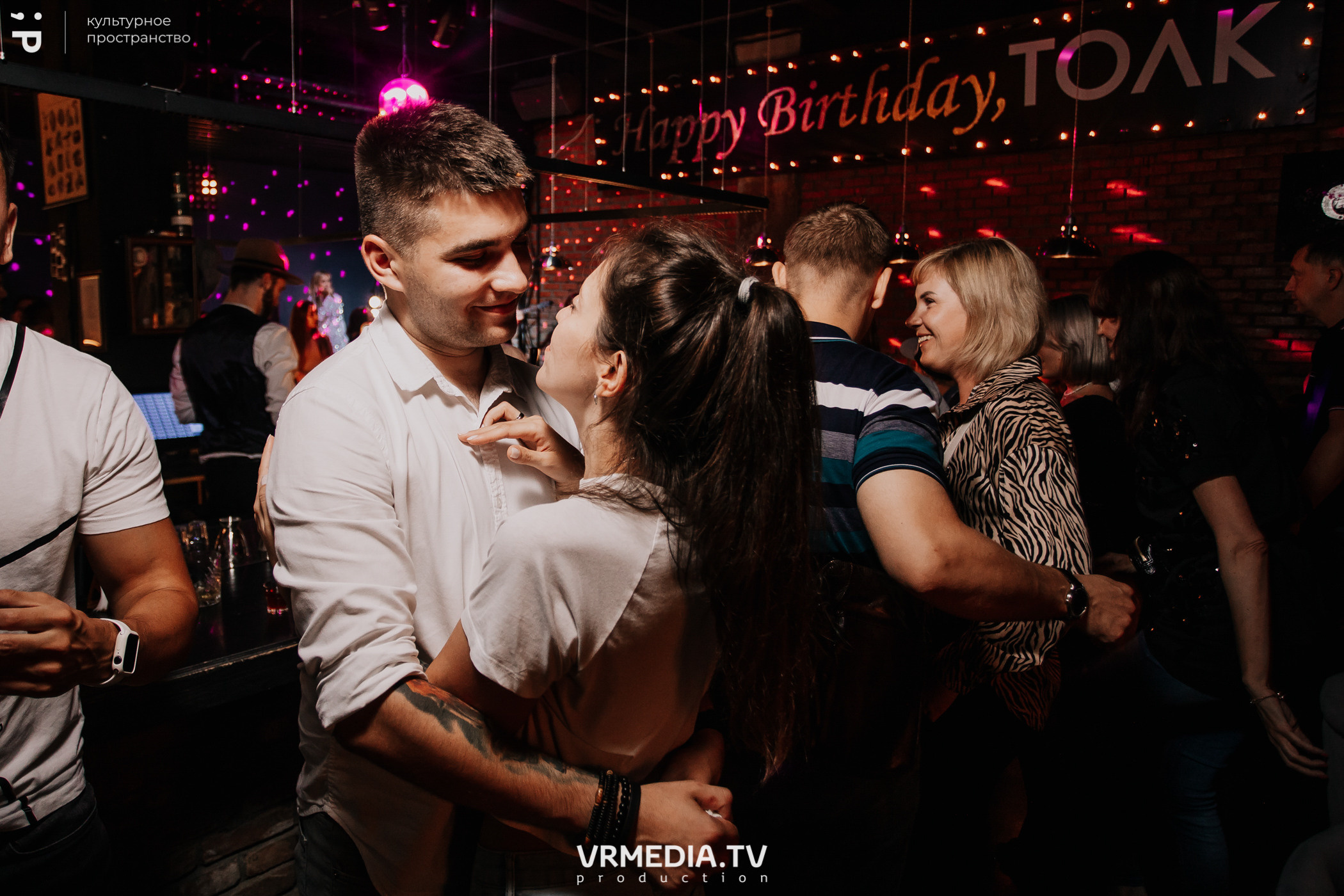 #Редакция_Лето в культурном пространстве «Редакция»