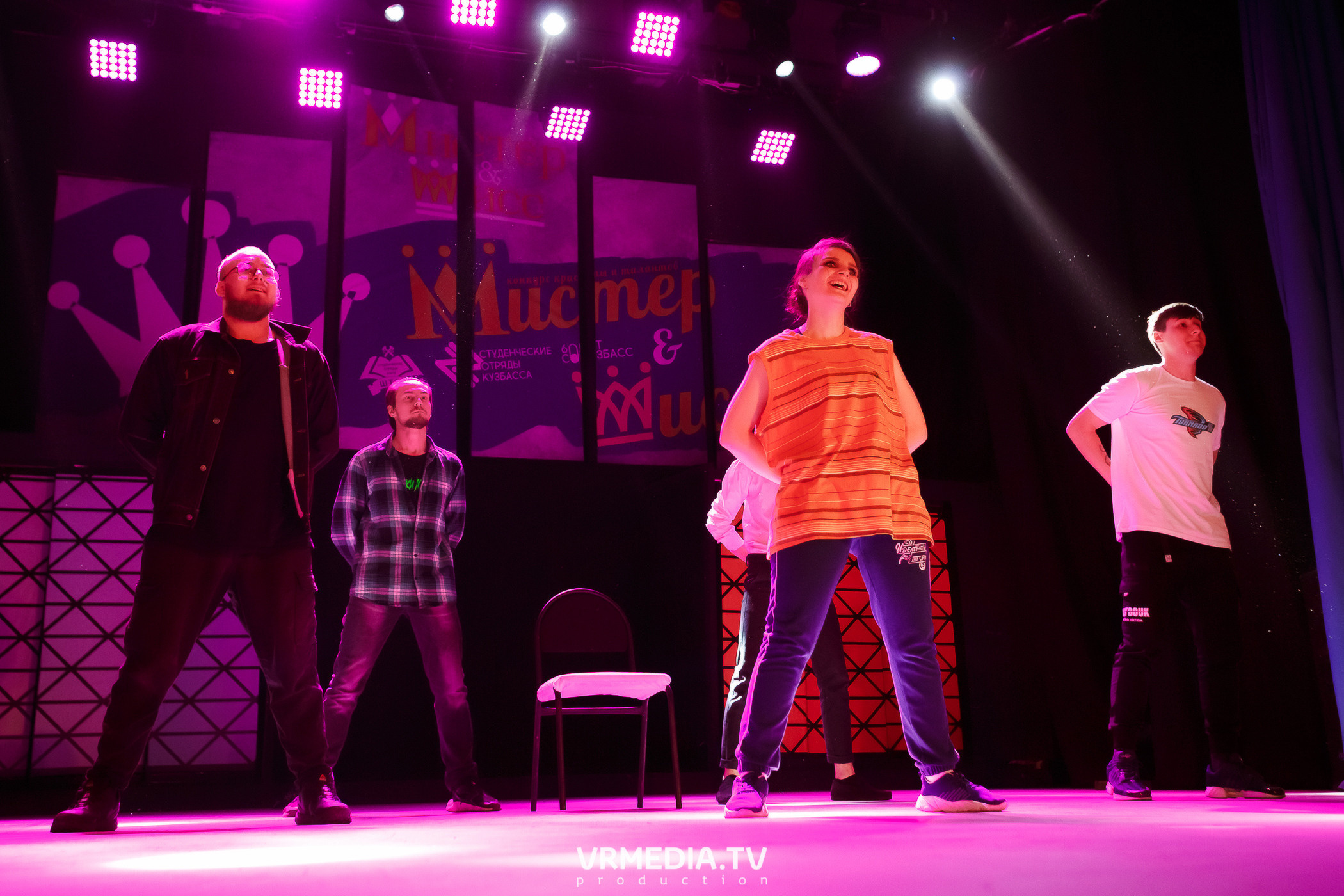 Мистер и Мисс СО Кузбасс