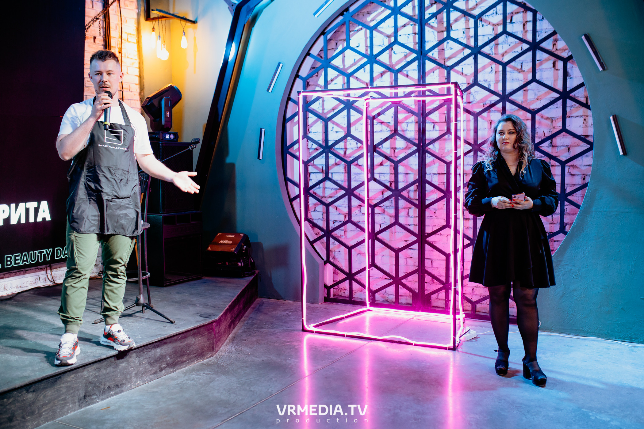 SMART NAIL BEAUTY DAY