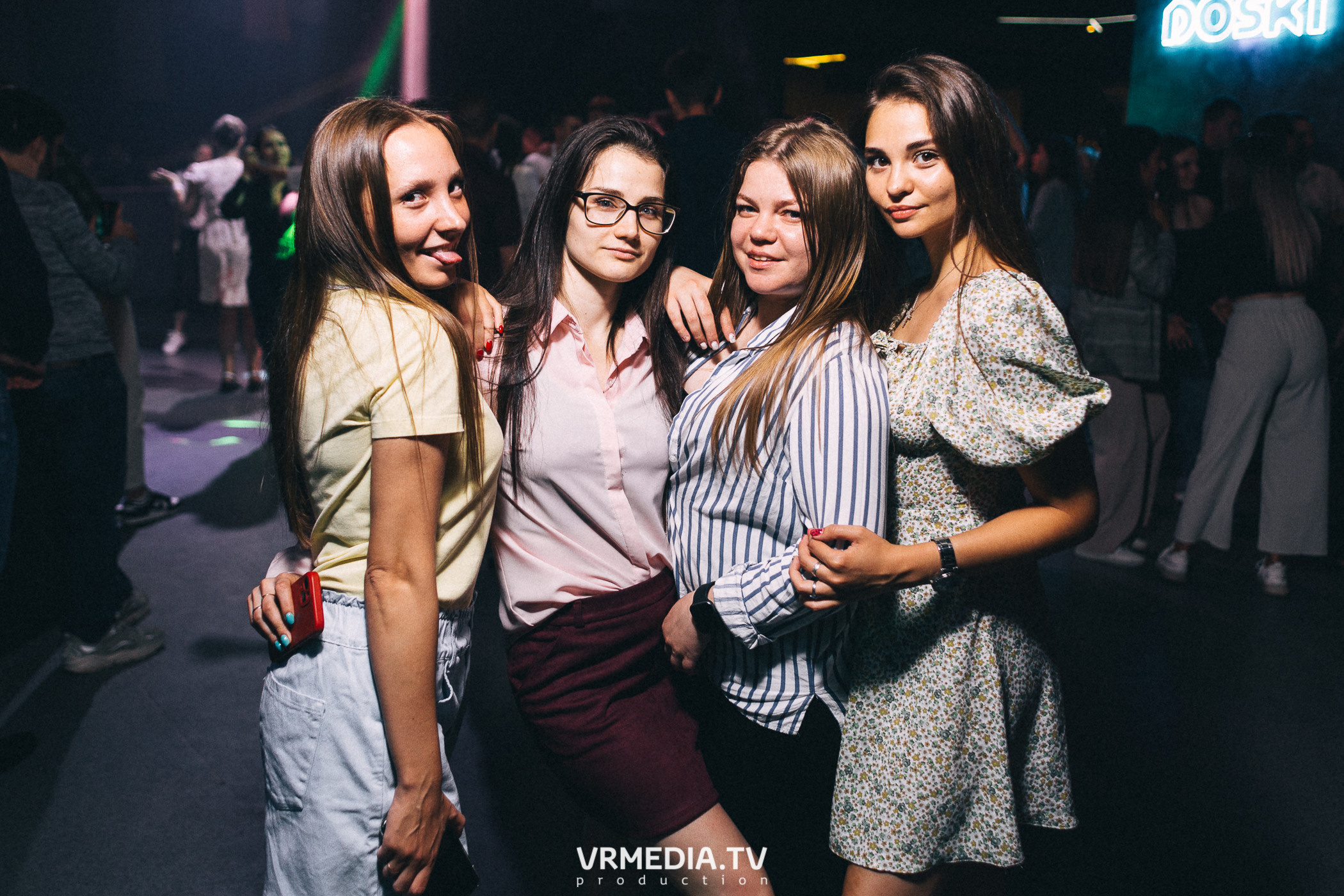 На чилле в баре «DOSKI»