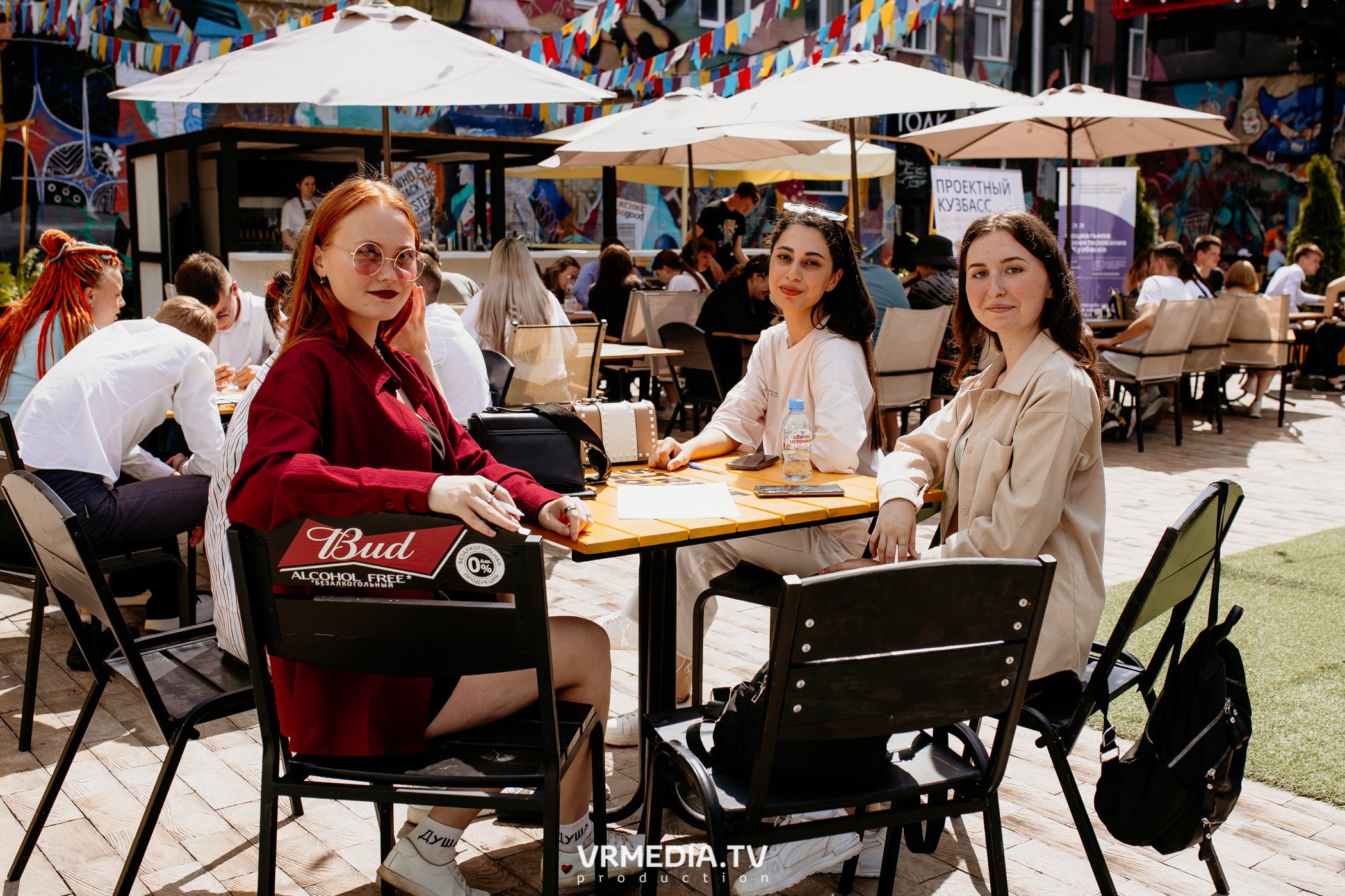 АРОПИ. Проектный семинар по основам проектной деятельности