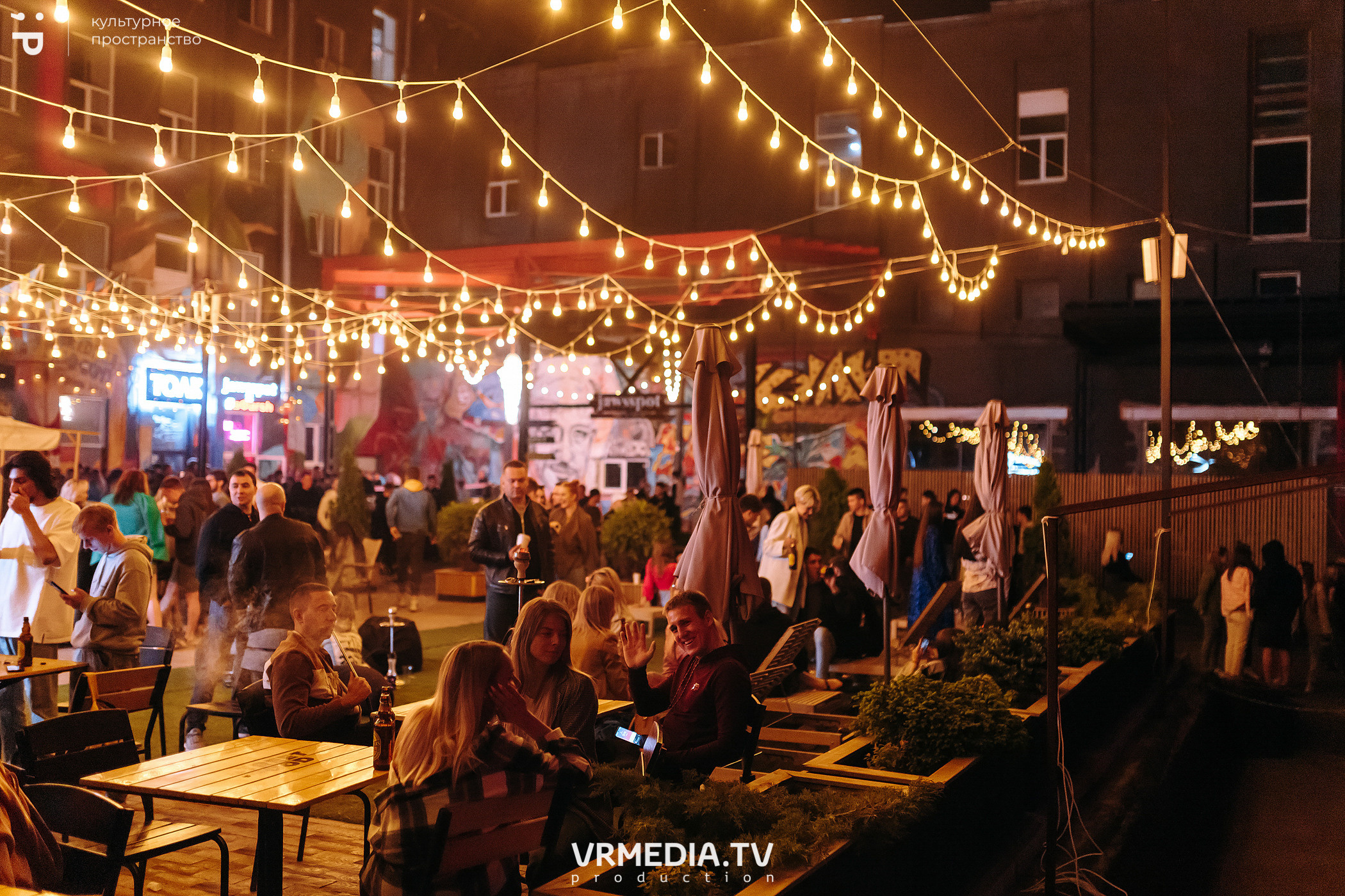 #Редакция_Лето. От заката до рассвета!