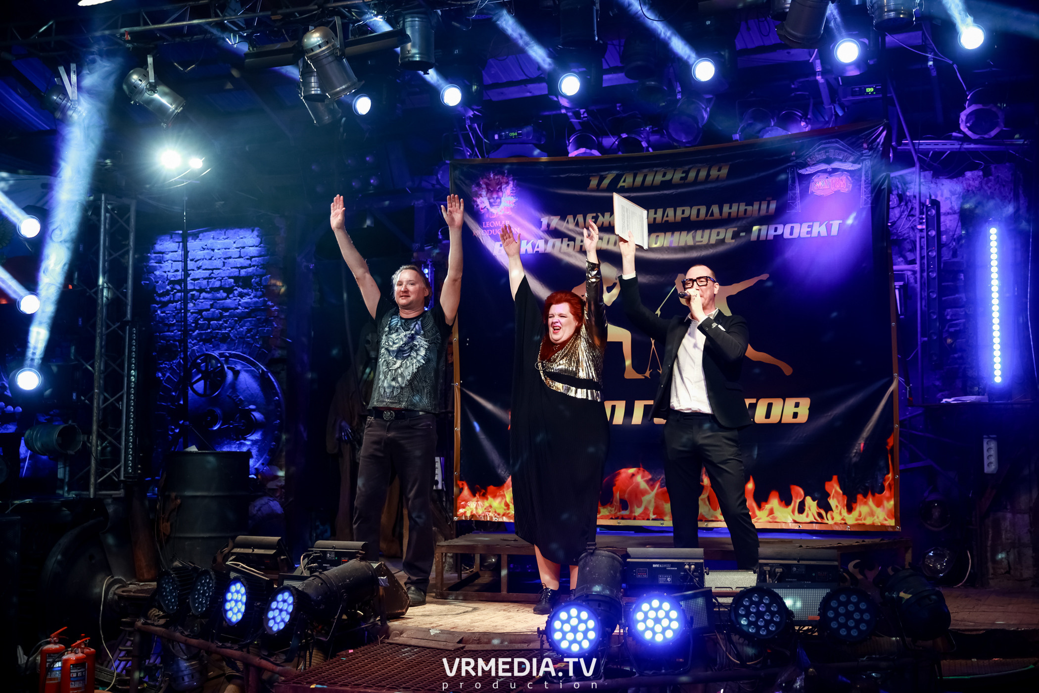 17 Международный вокальный Конкурс-Проект «Батл Голосов»