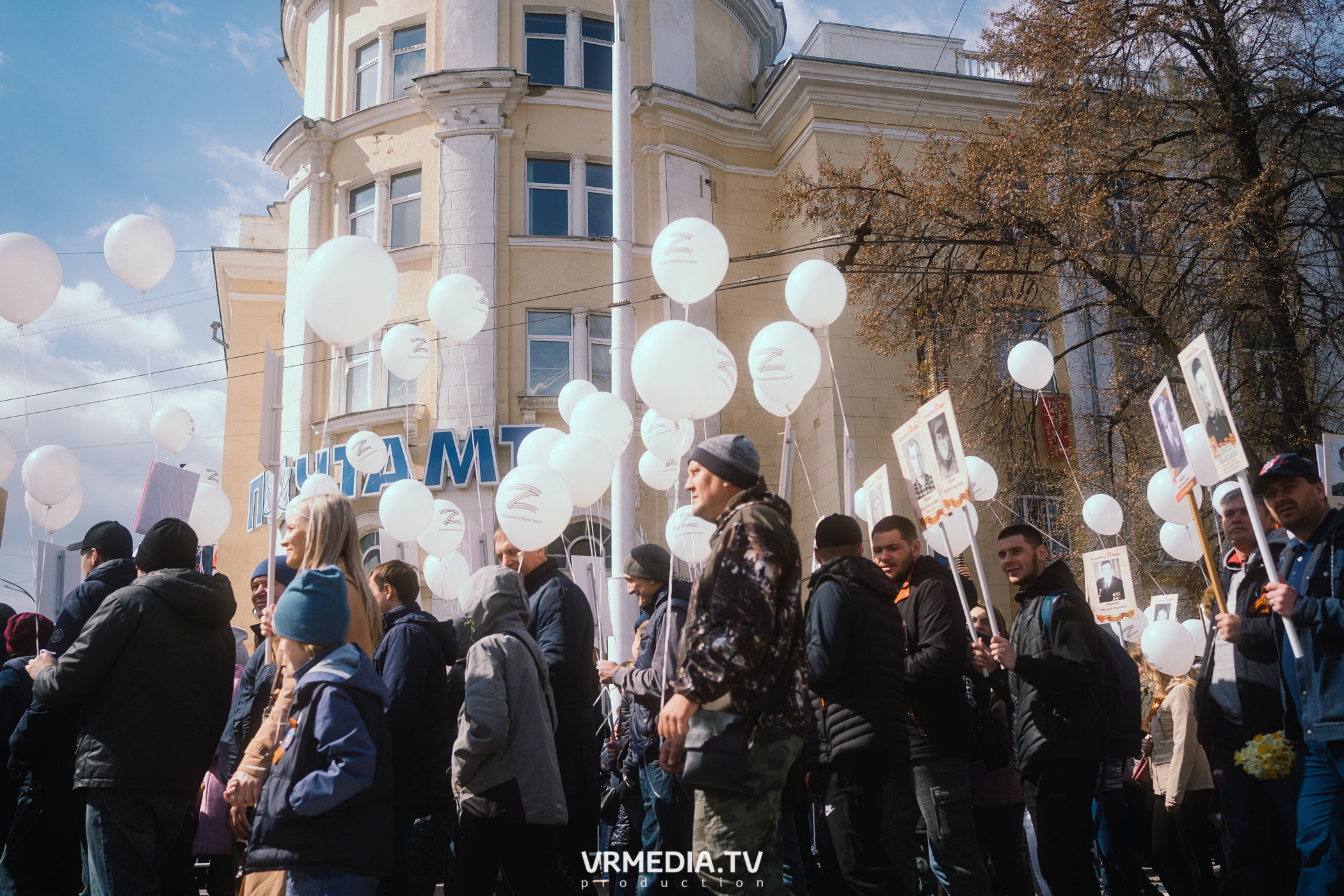 День Победы. 9 мая 2022 в Кемерове