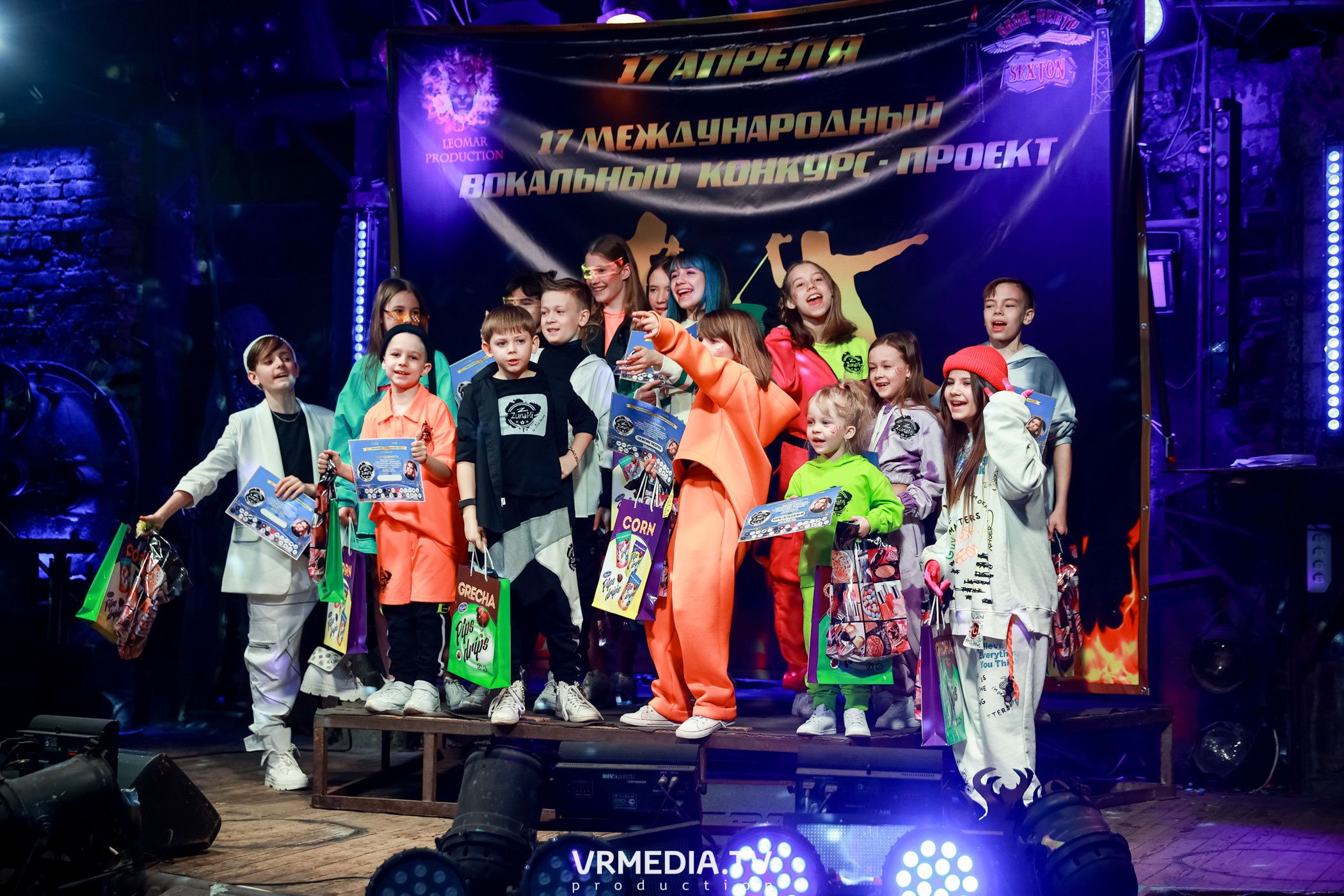 17 Международный вокальный Конкурс-Проект «Батл Голосов»