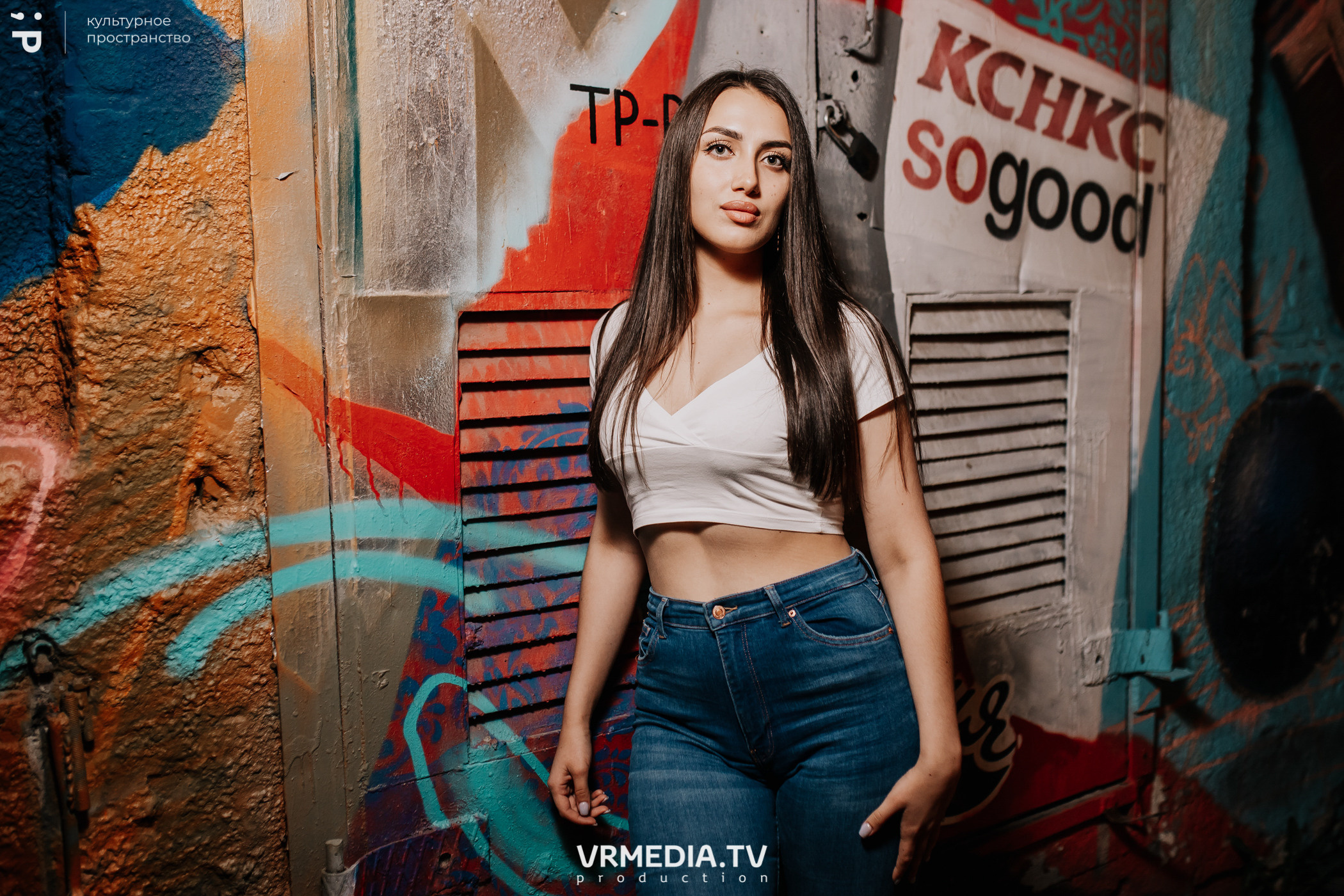 11 Friends of Chao в культурном пространстве «Редакция»