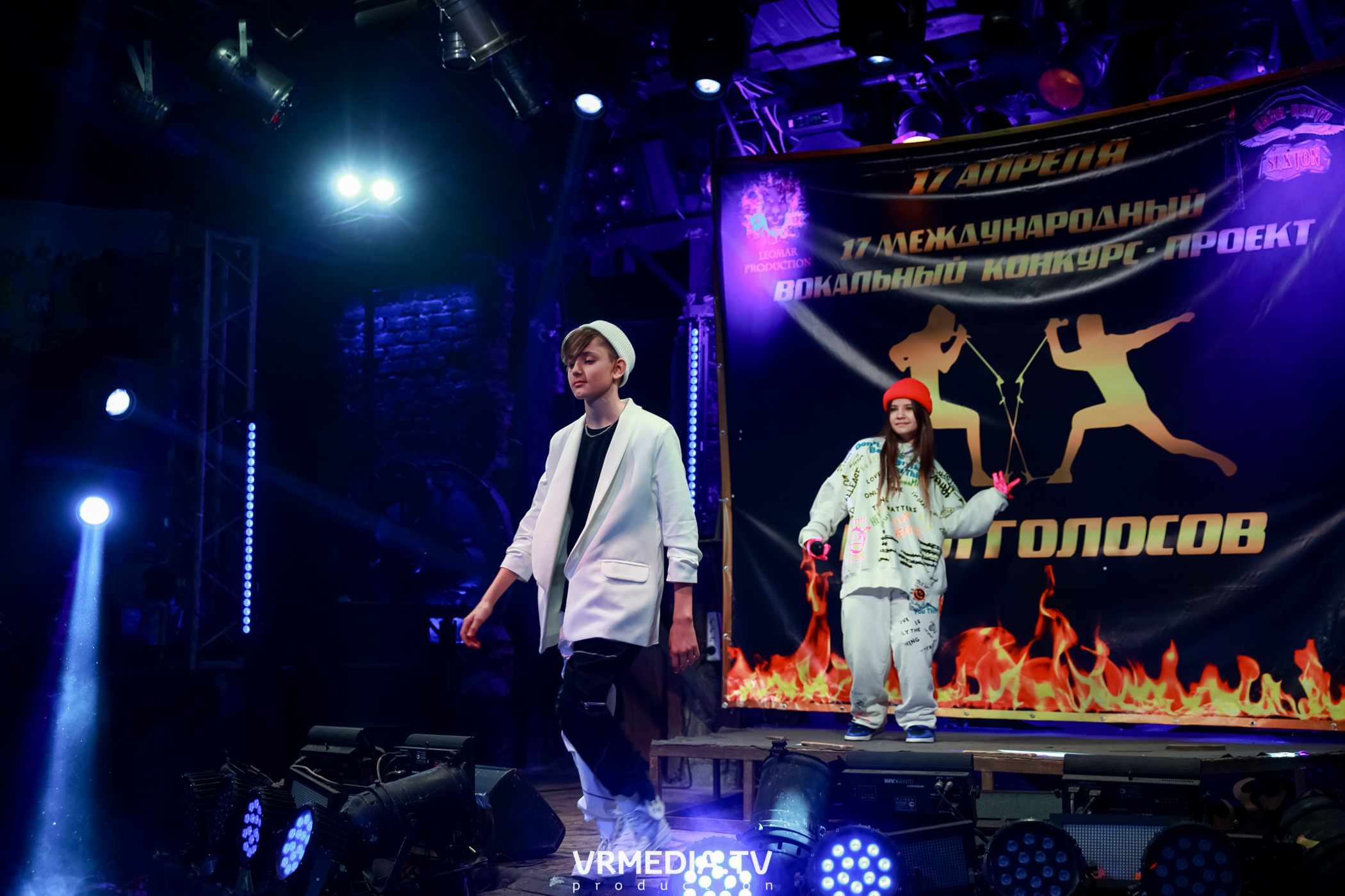 17 Международный вокальный Конкурс-Проект «Батл Голосов»