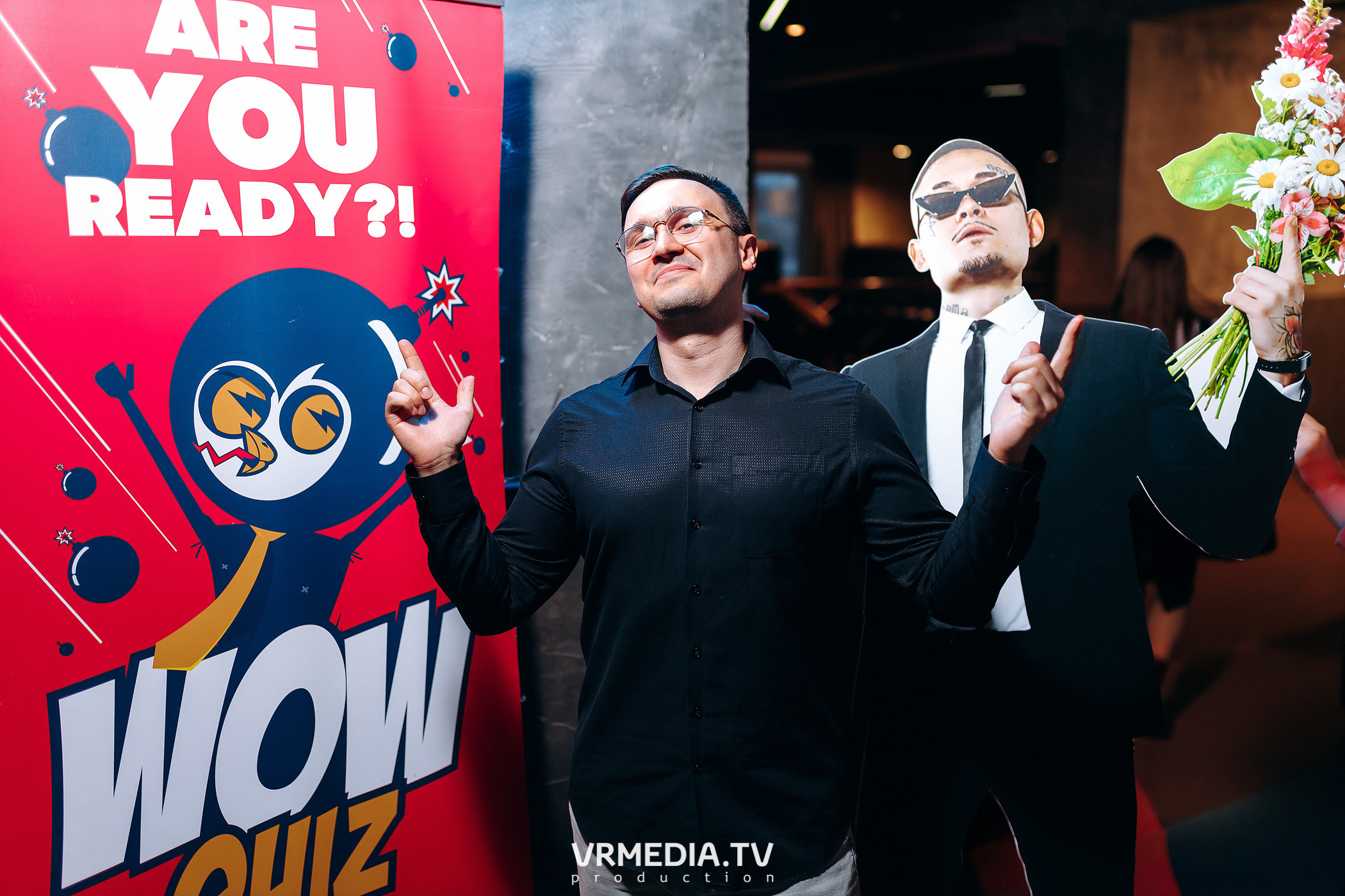 WOW QUIZ в баре «DOSKI»