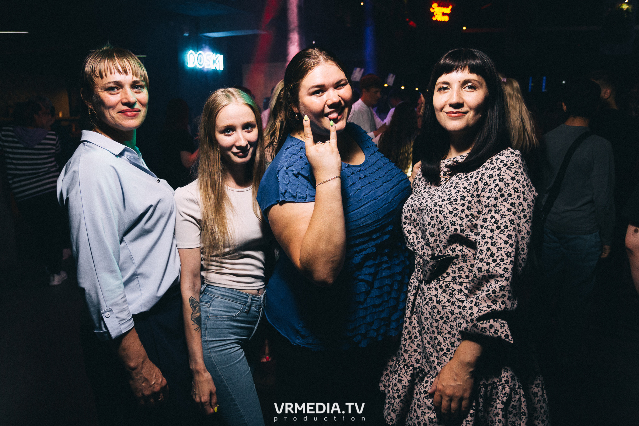 На чилле в баре «DOSKI»