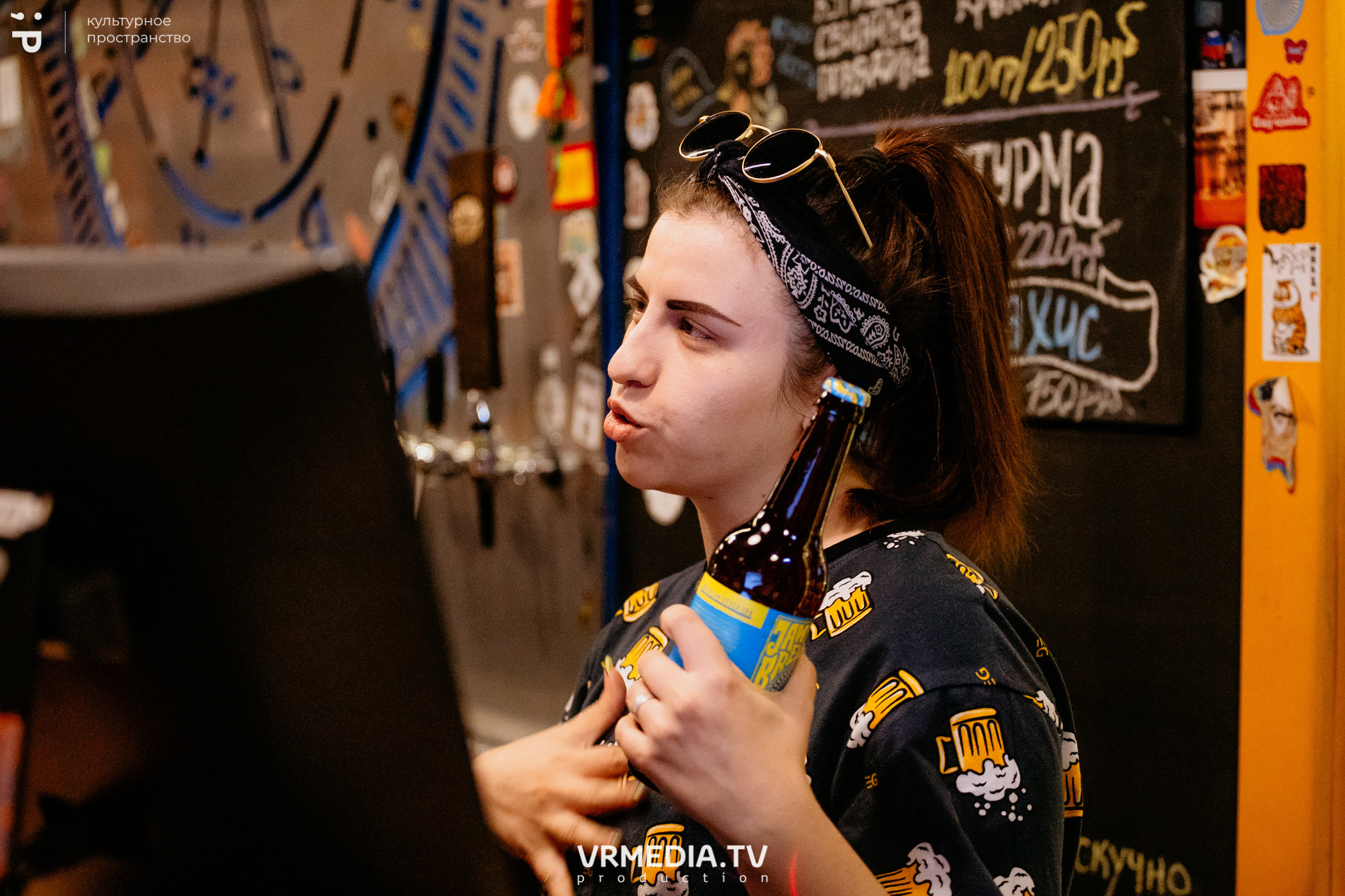 #Редакция_Лето. На низком старте!