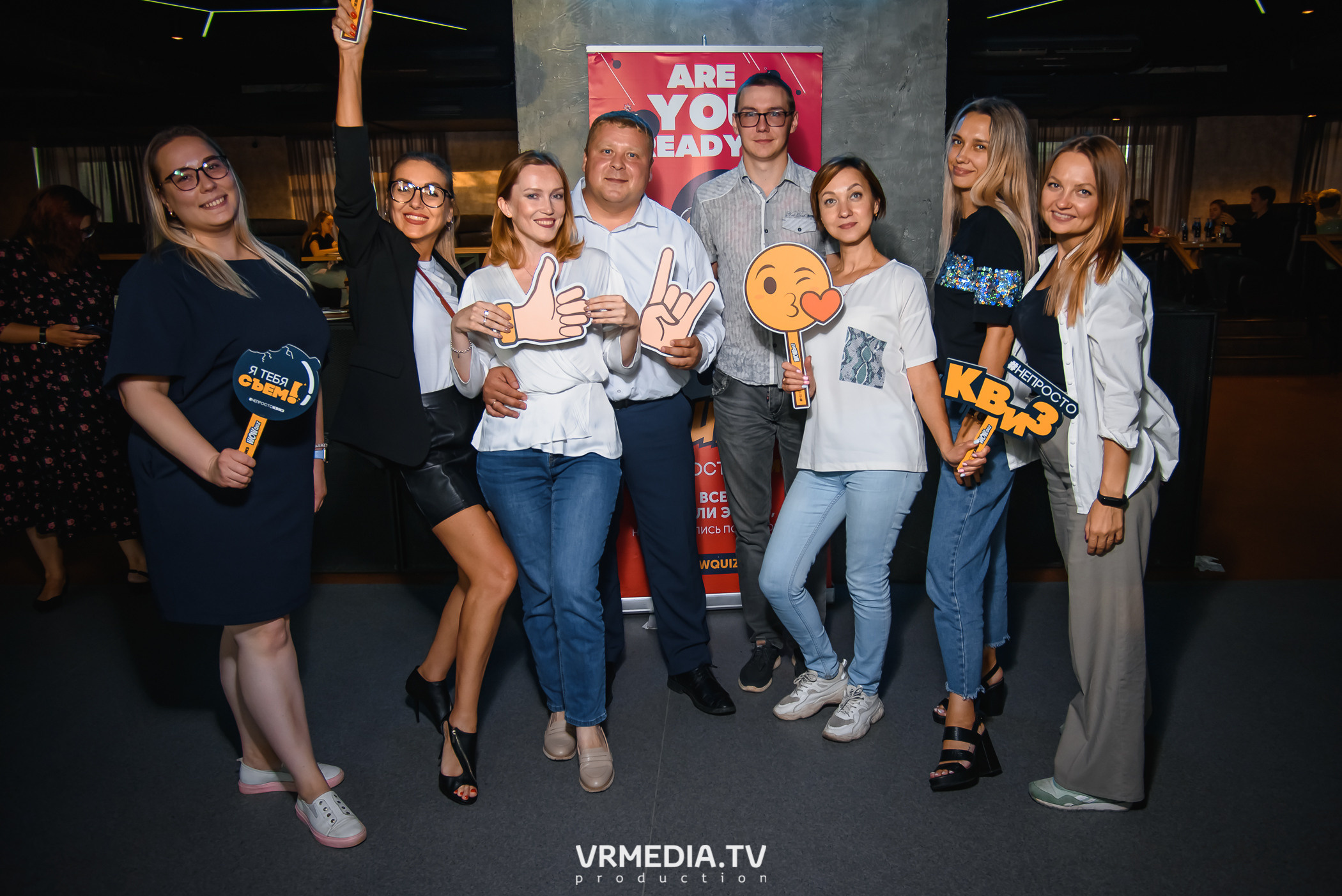 WoW QuiZ в баре «DOSKI»