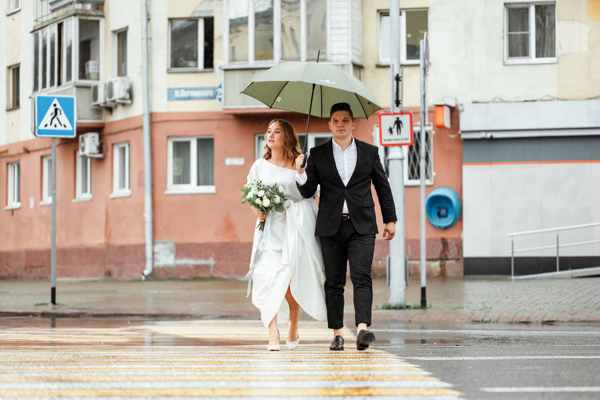 Дмитрий & София