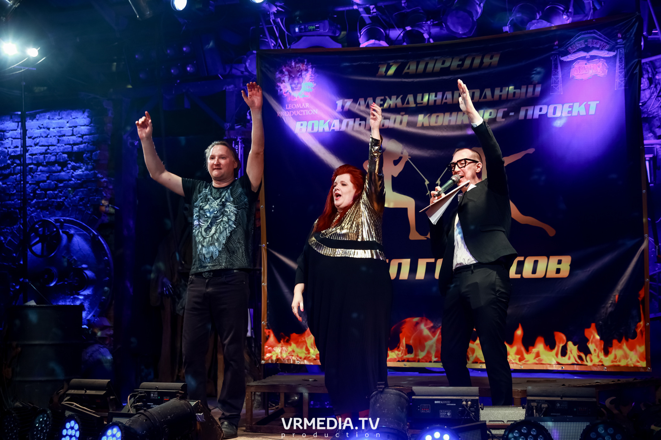 17 Международный вокальный Конкурс-Проект «Батл Голосов»