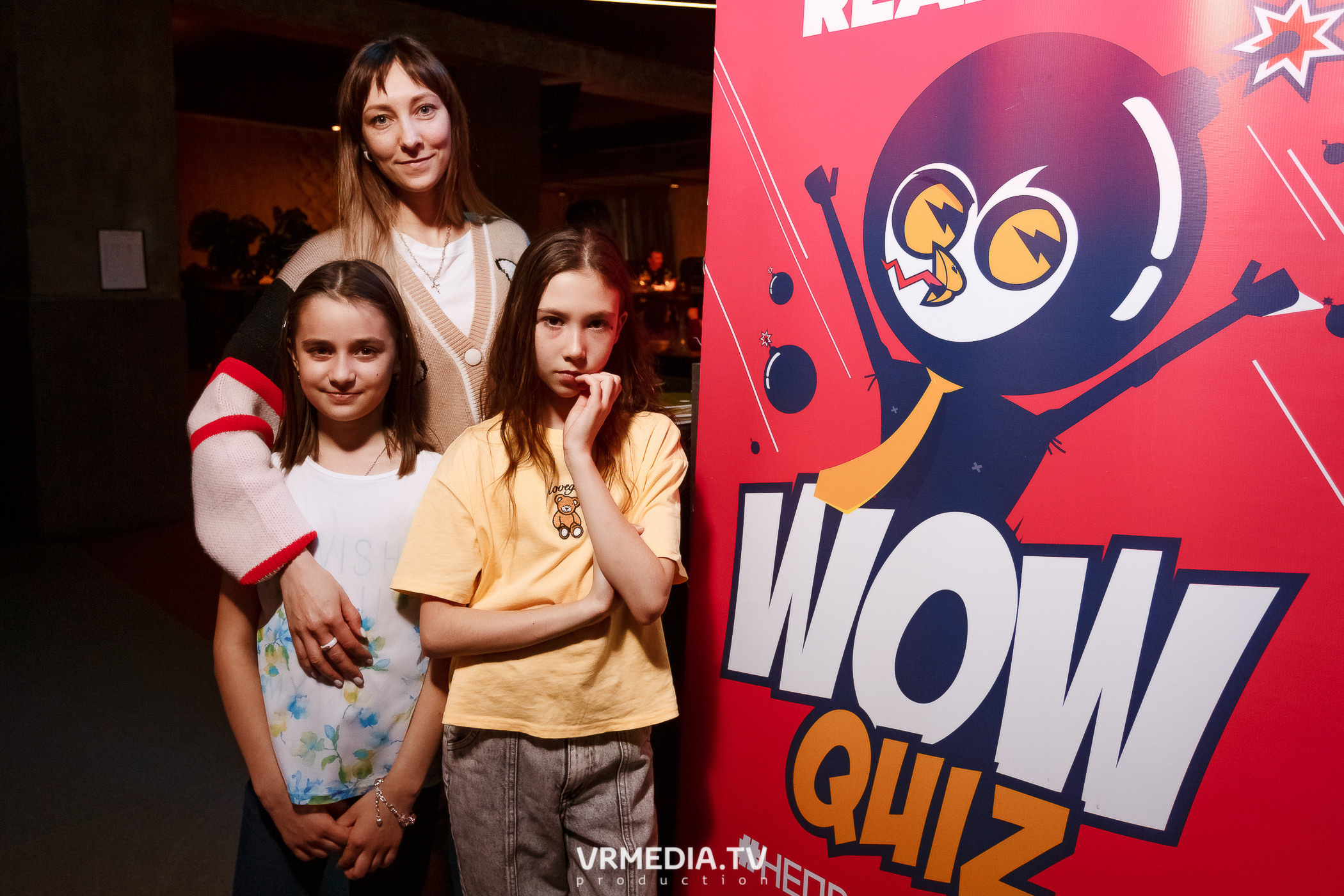 WOW QUIZ в баре «DOSKI»