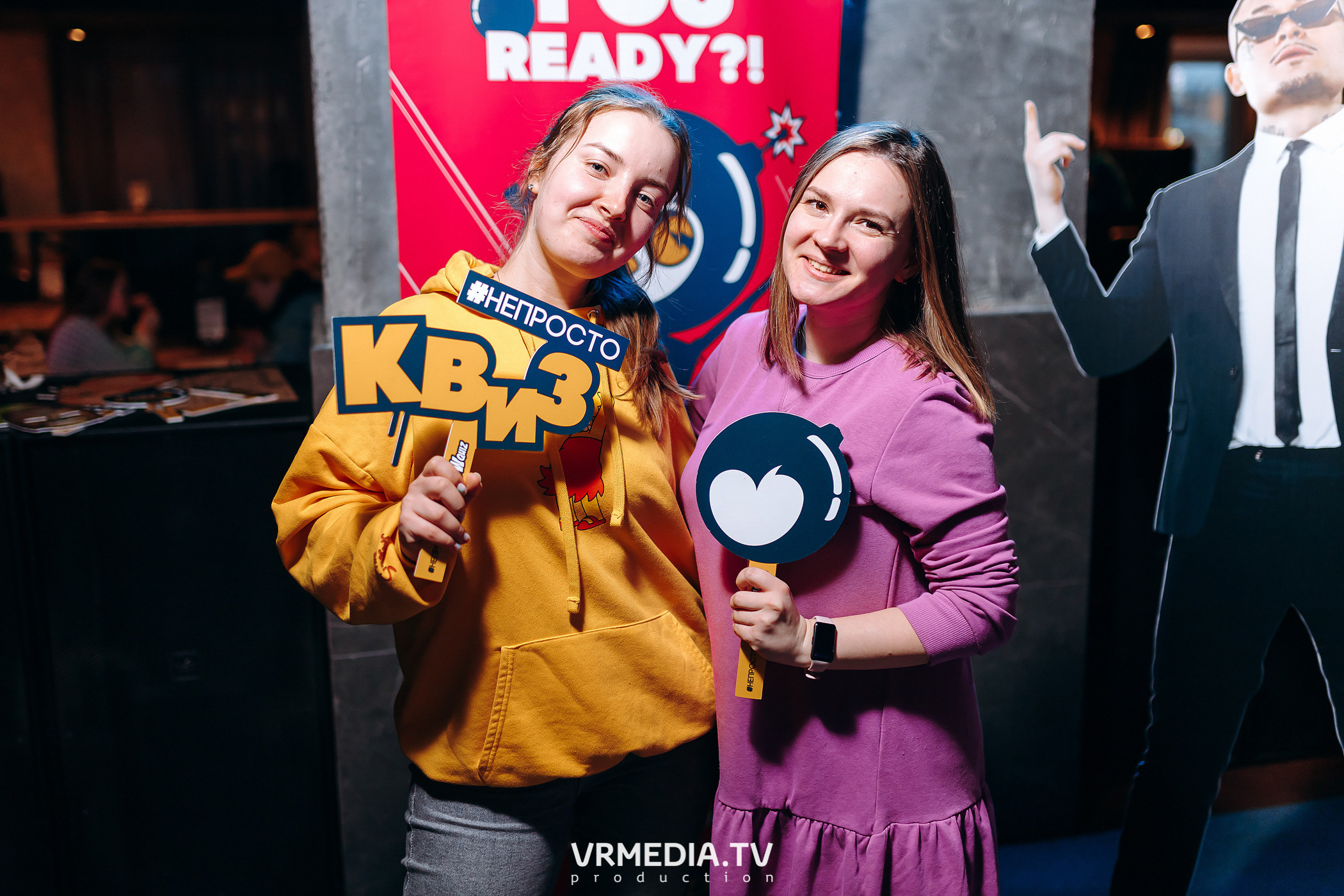 WOW QUIZ в баре «DOSKI»