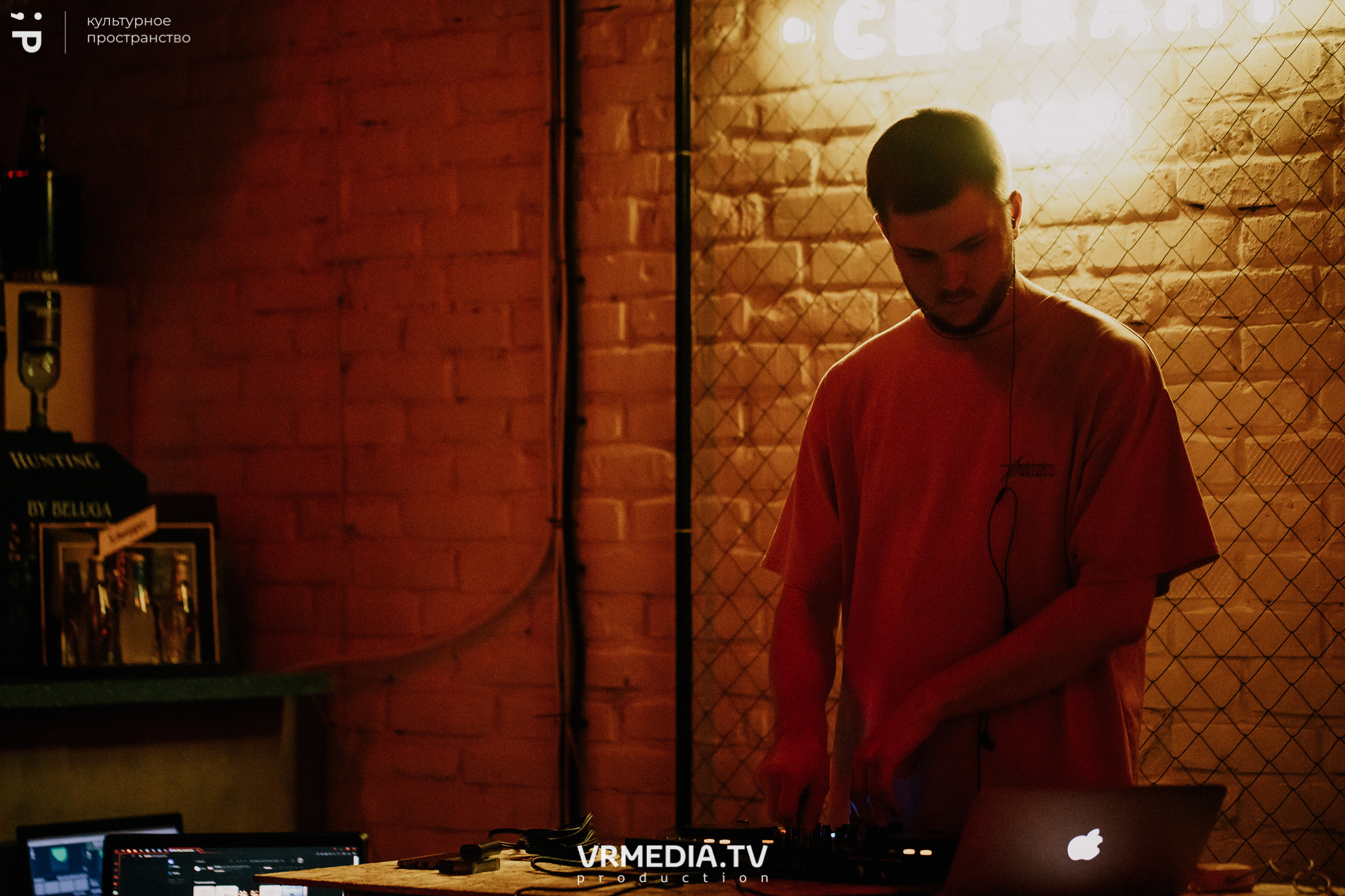 #Редакция_Лето в культурном пространстве «Редакция»