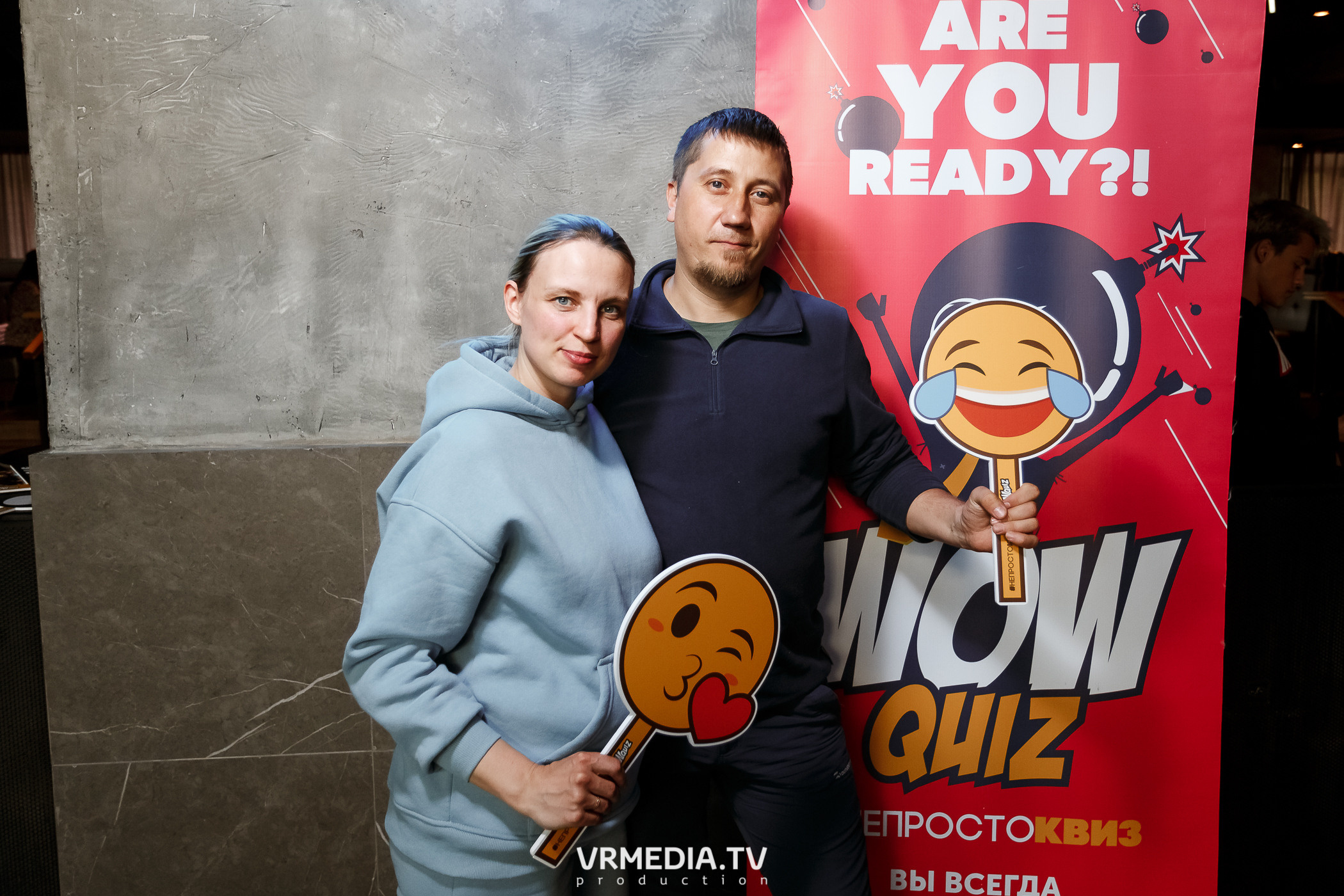 WOW QUIZ в баре «DOSKI»