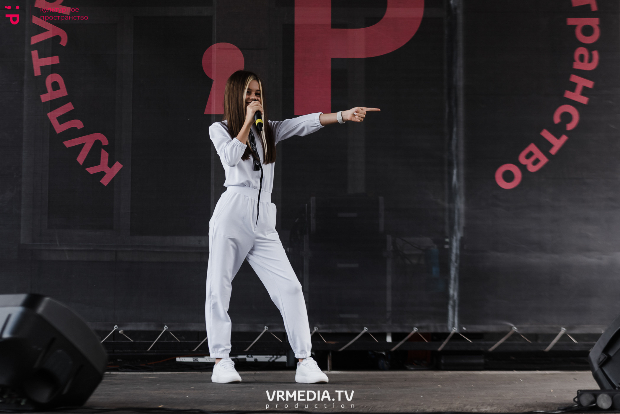 День рождения академии Игоря Крутого