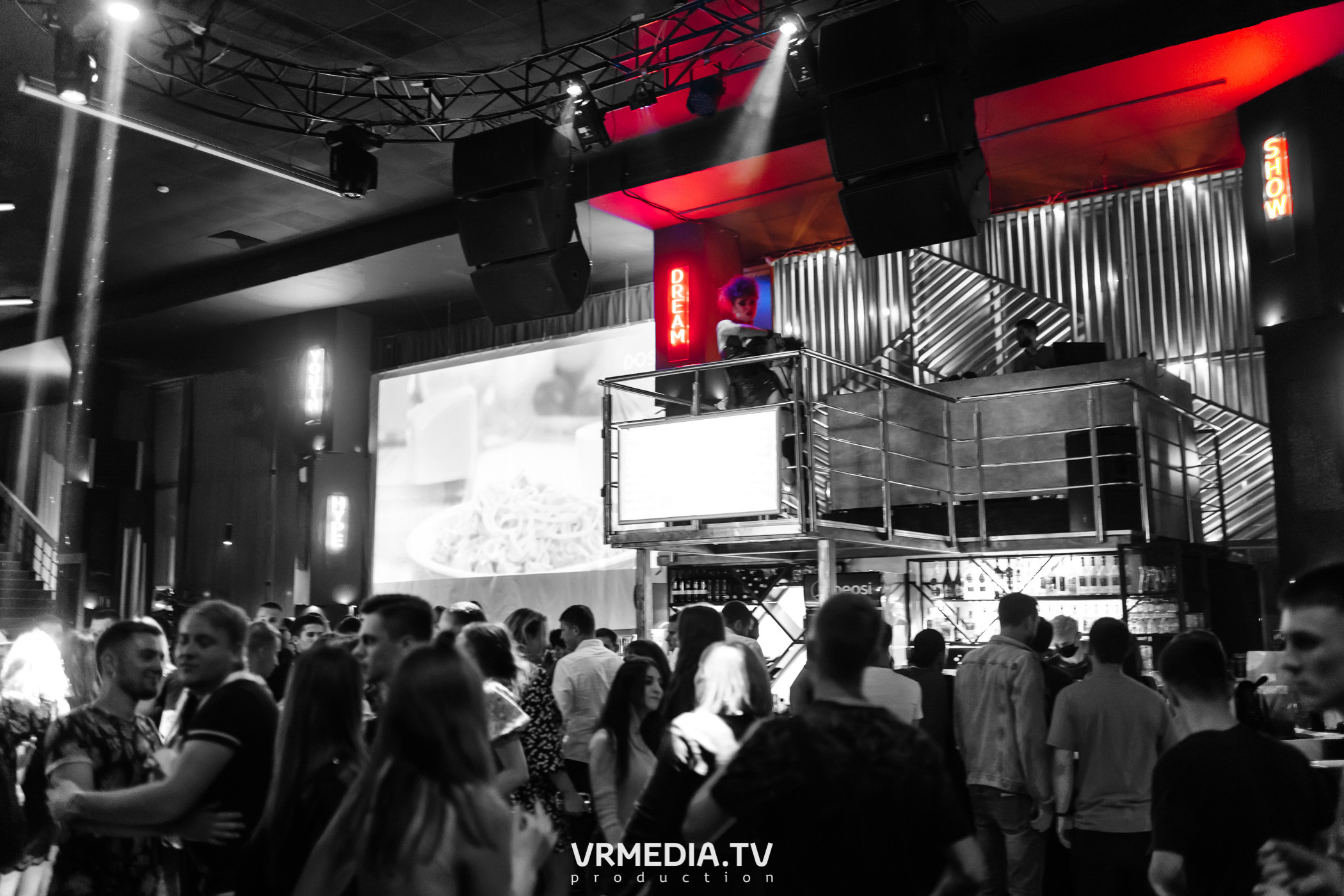 Sin City в баре «DOSKI»