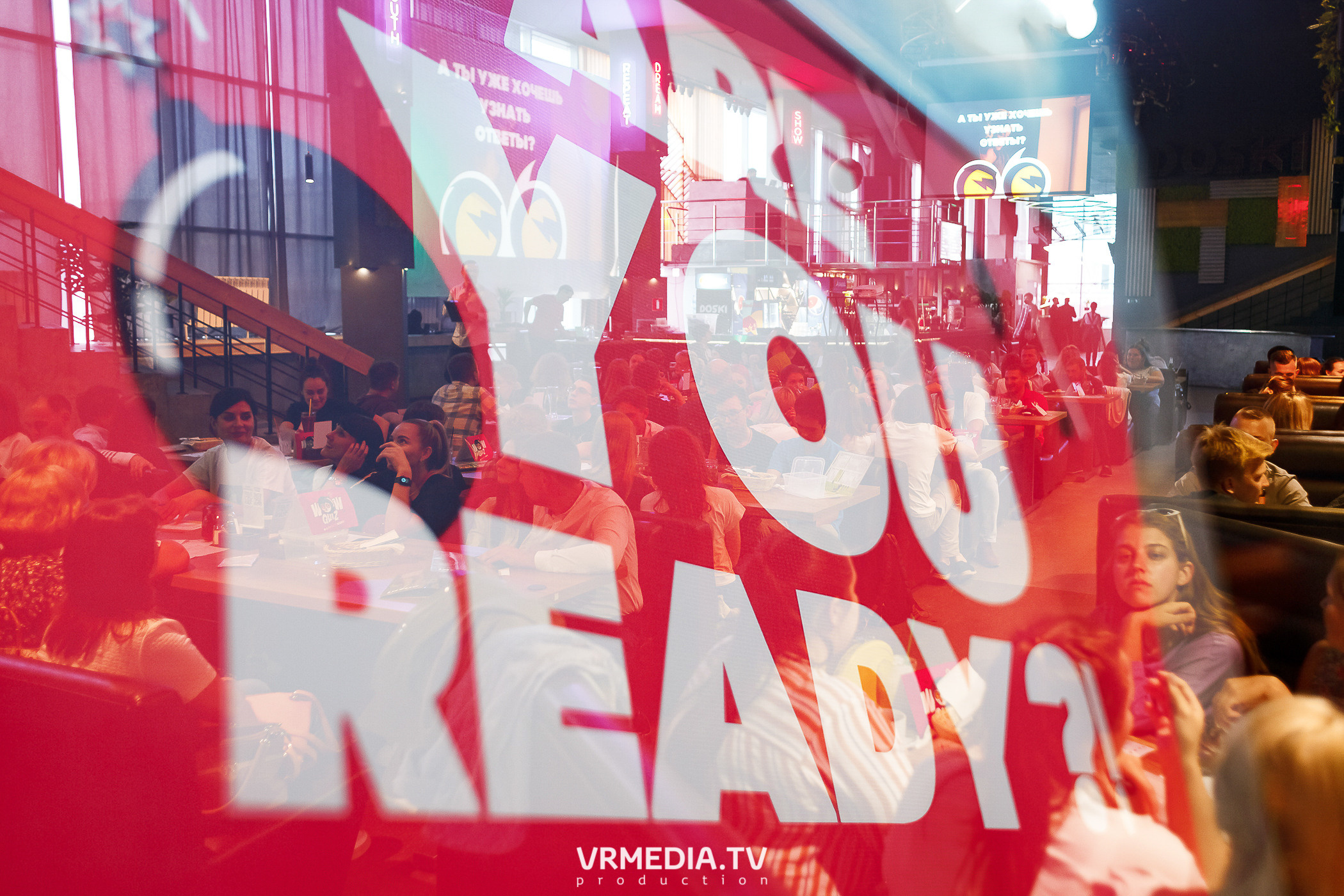 WOW QUIZ в баре «DOSKI»