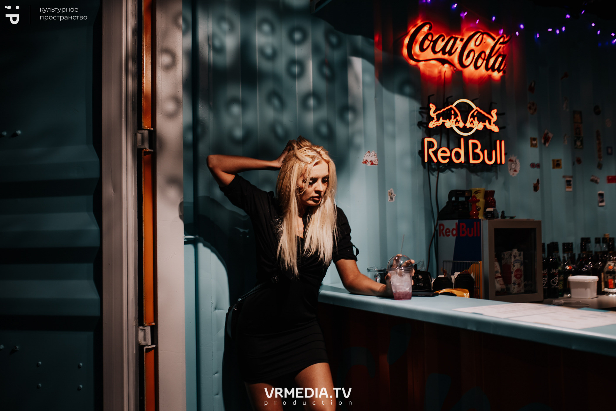 11 Friends of Chao в культурном пространстве «Редакция»