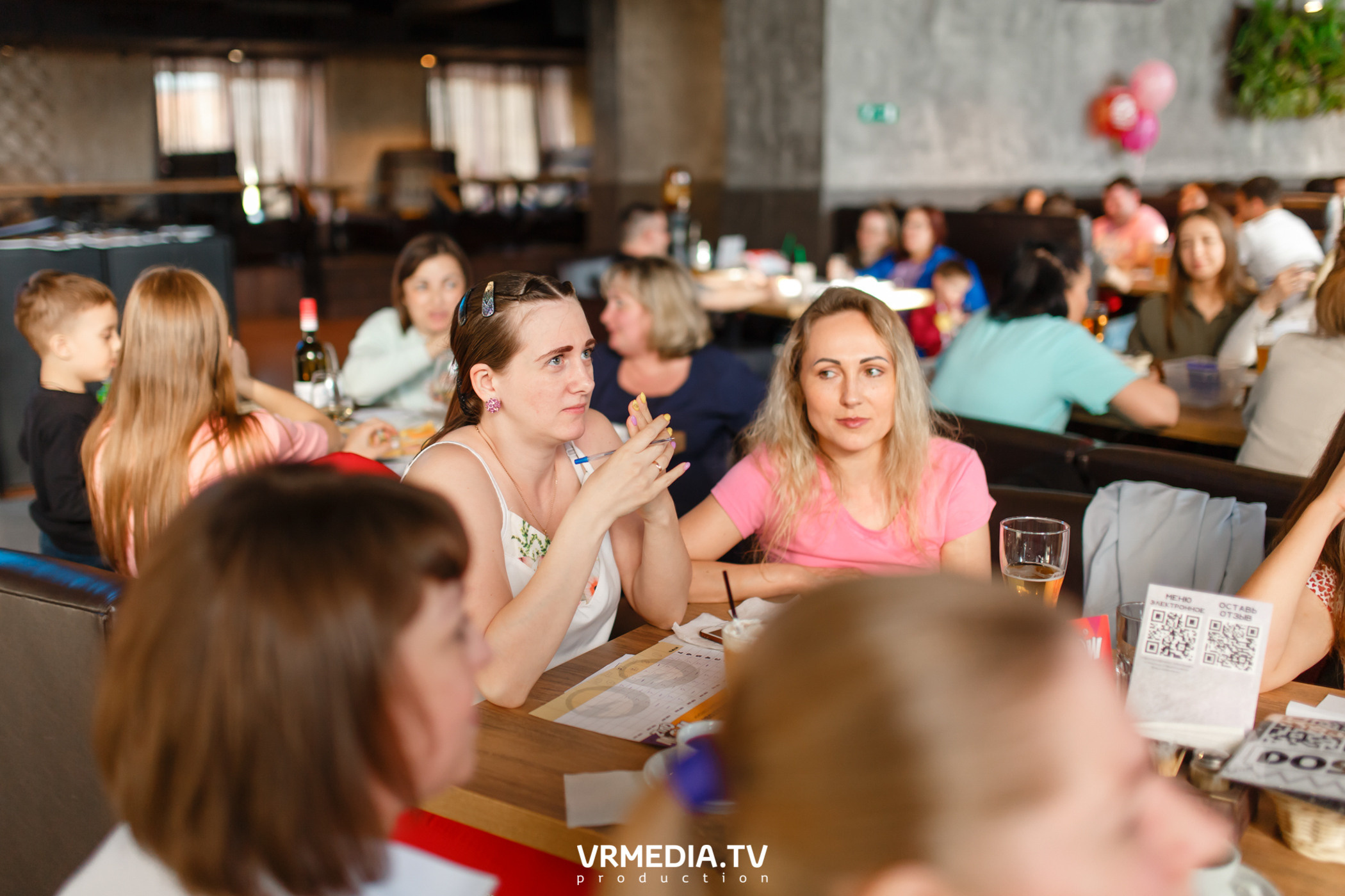 WOW QUIZ в баре «DOSKI»