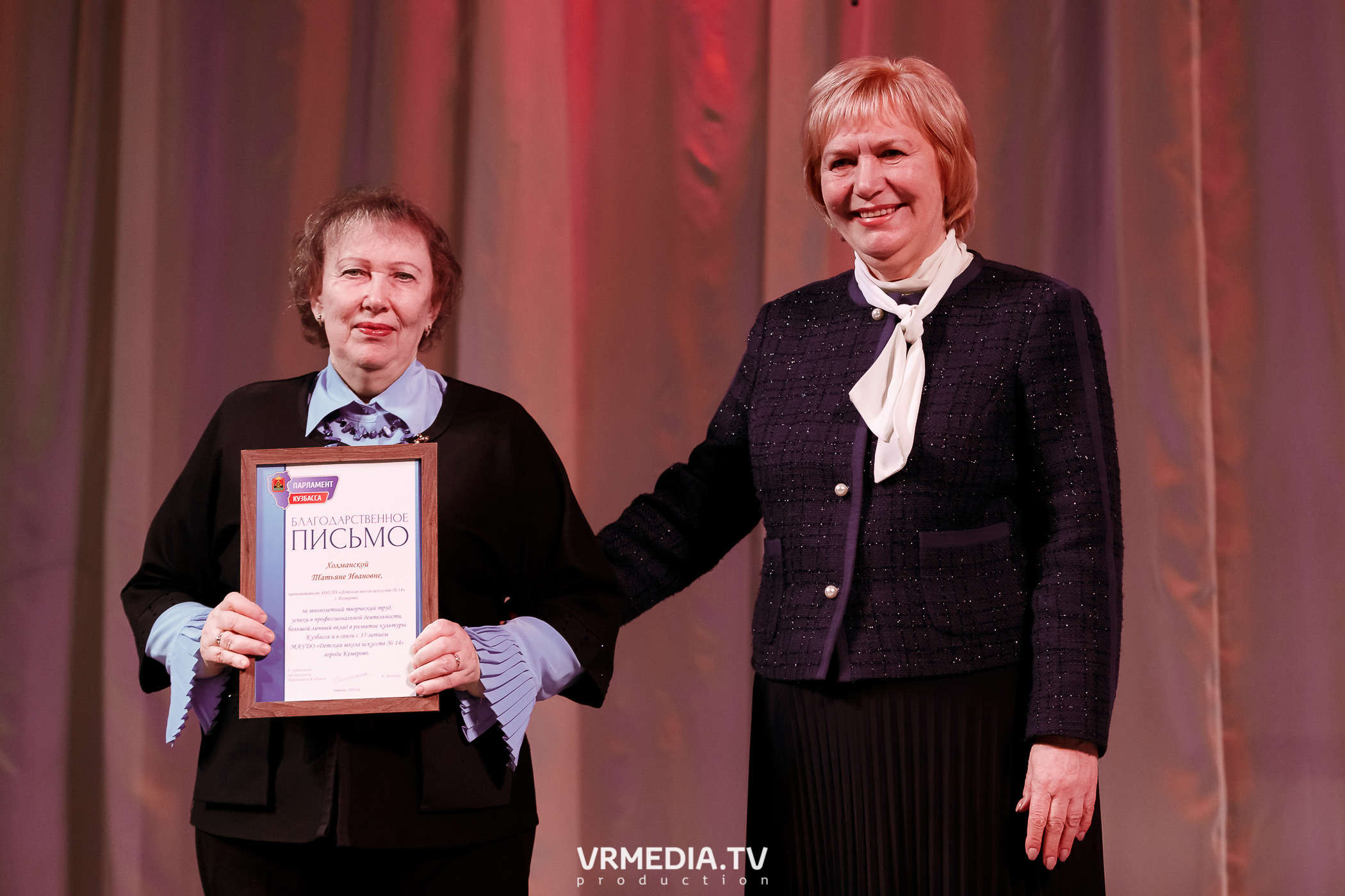 35-летие Детской школы искусств № 14