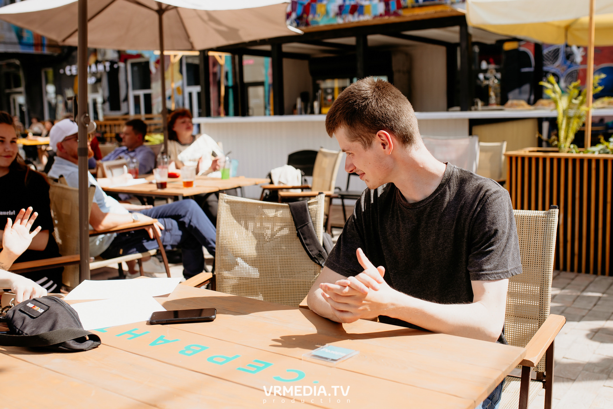 АРОПИ. Проектный семинар по основам проектной деятельности