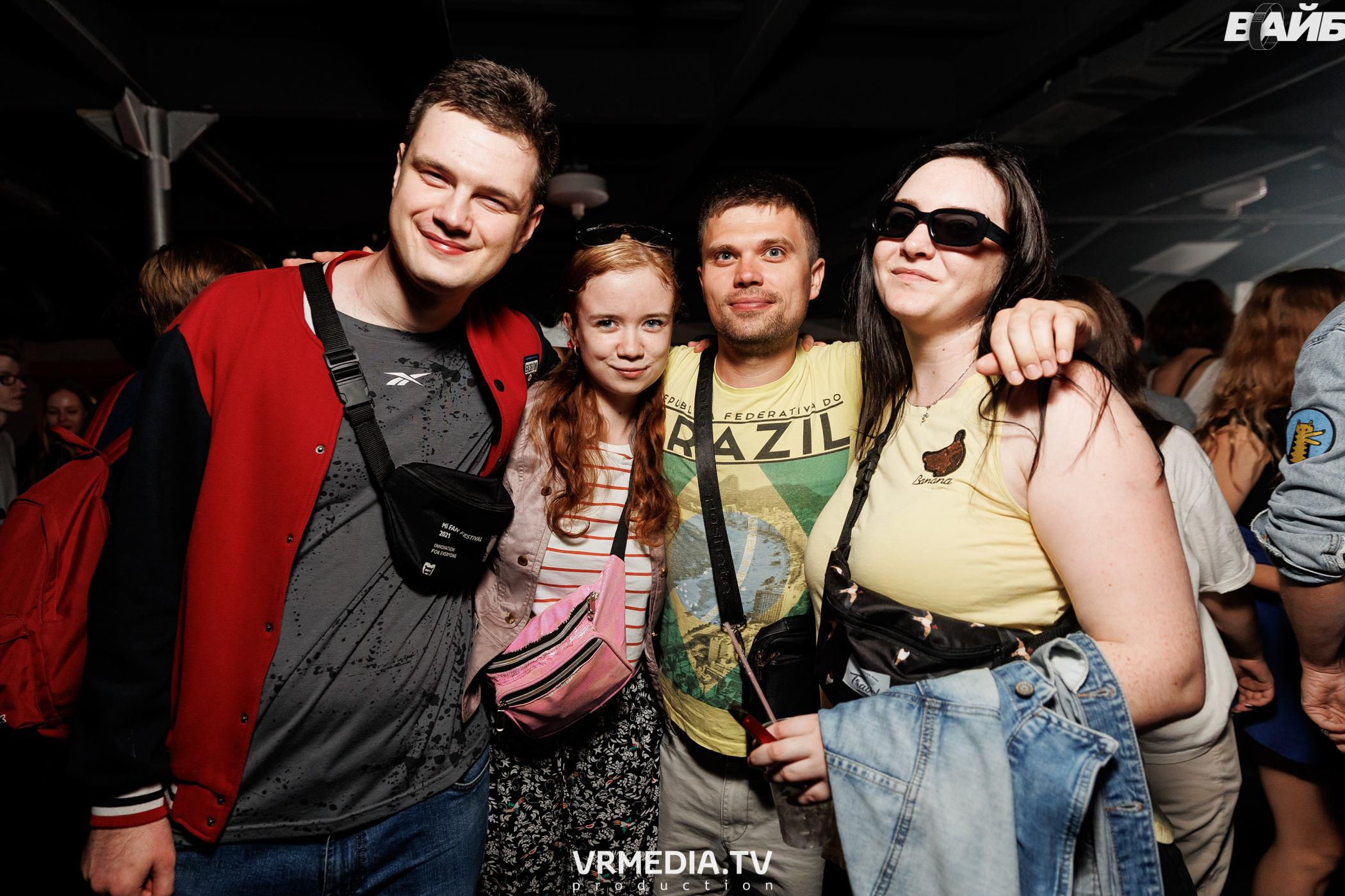 Молодость простит! Круиз