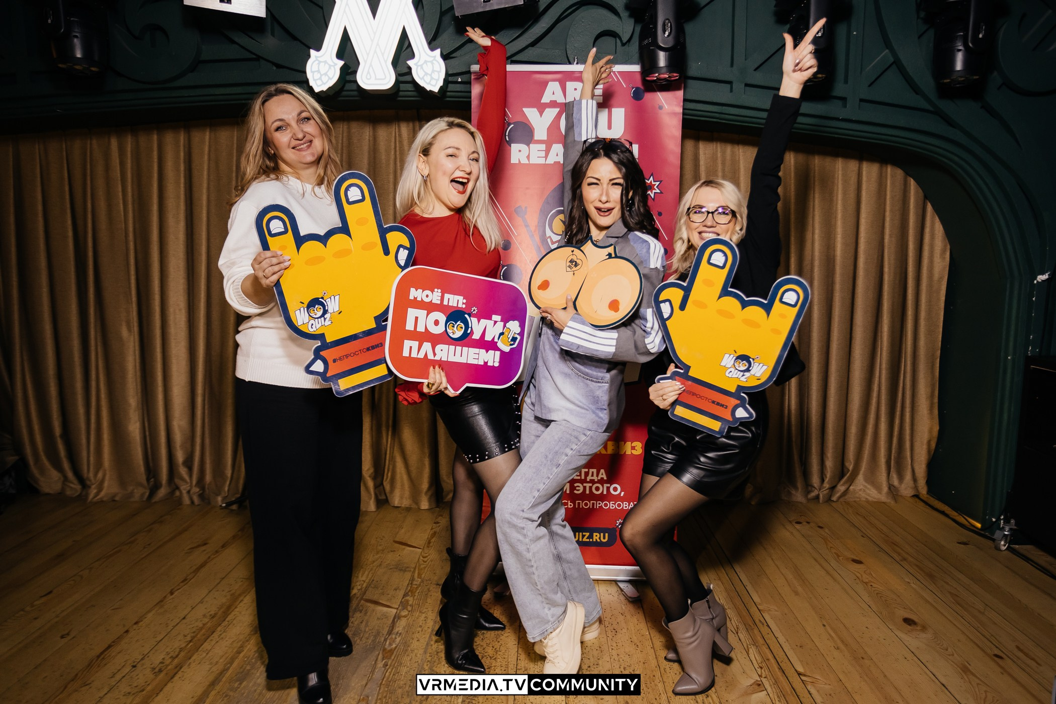 Репортажная съёмка VRMEDIA.TV — фото и видео с событий