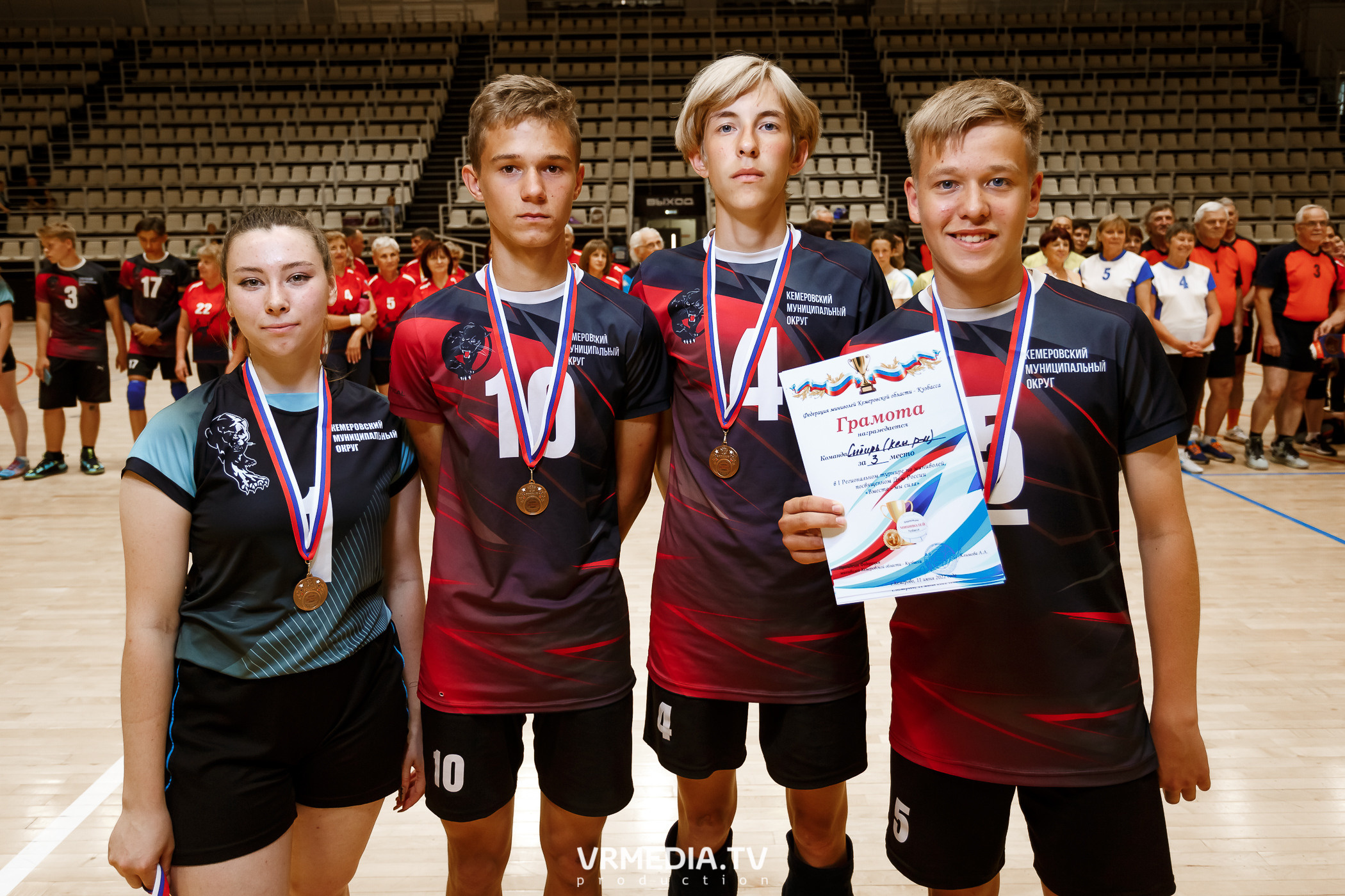 Региональный турнир по миниволею