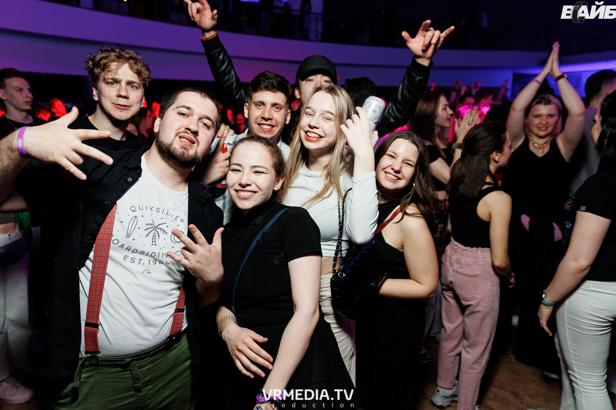 Молодость простит