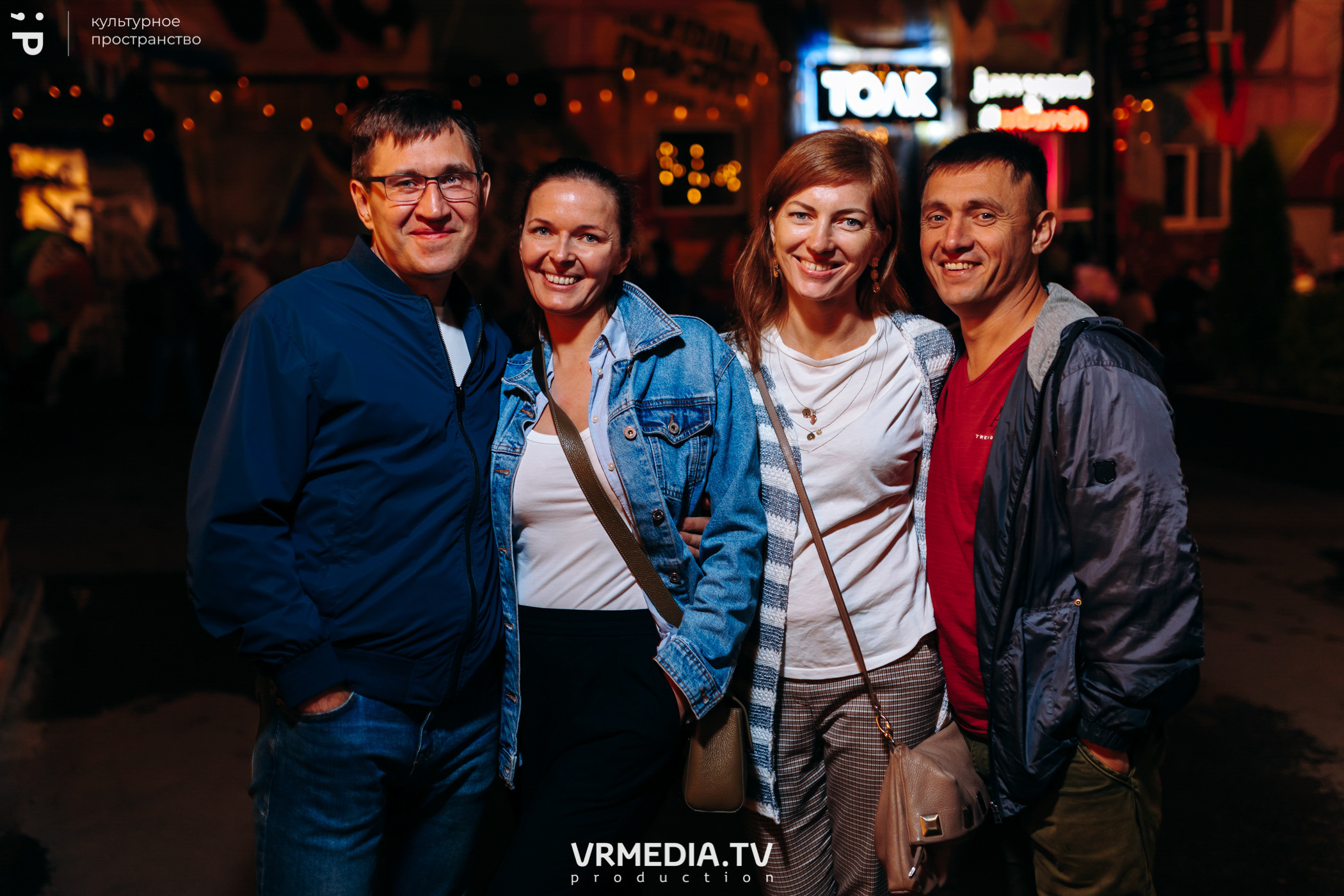 #Редакция_Лето в культурном пространстве «Редакция»