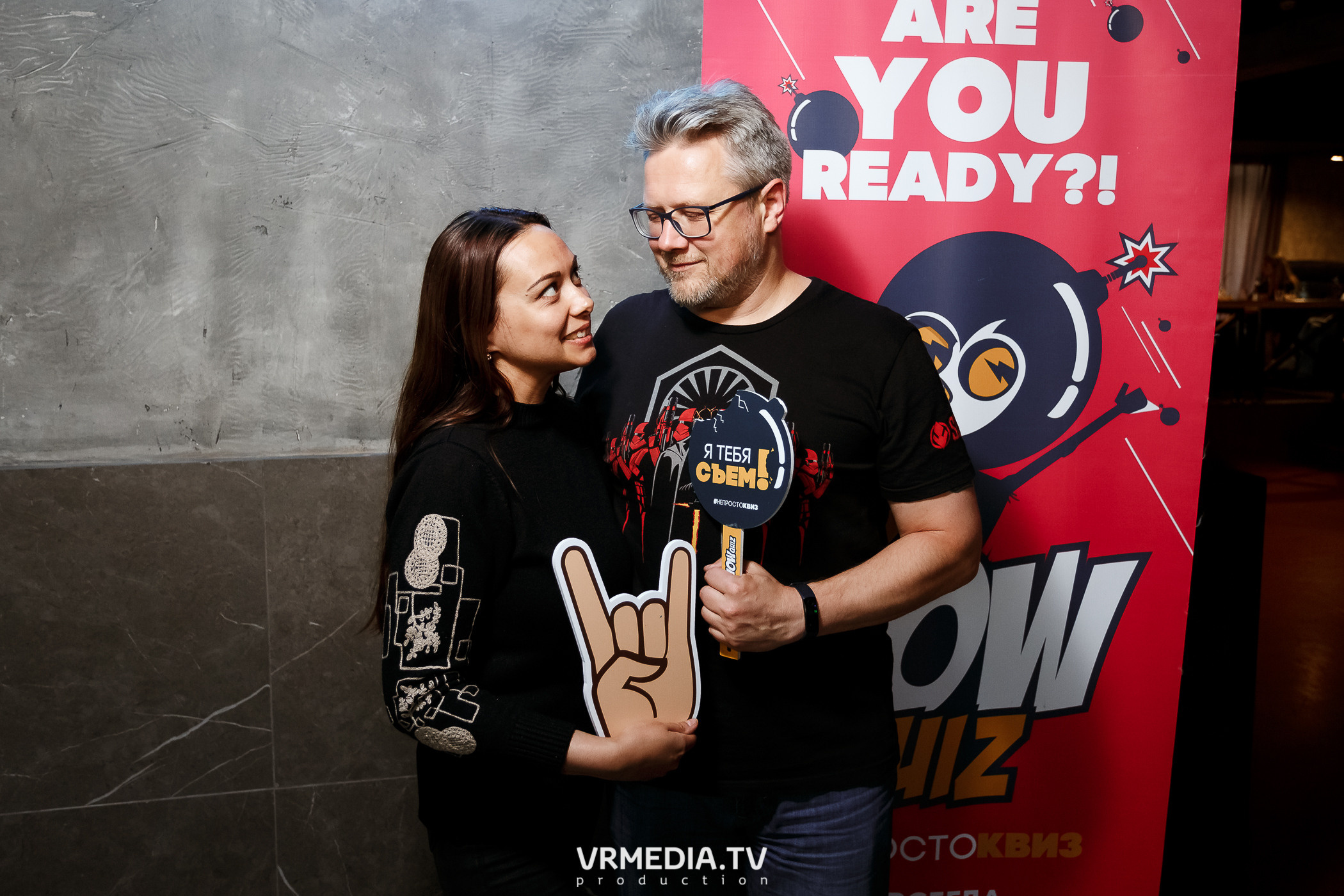 WOW QUIZ в баре «DOSKI»