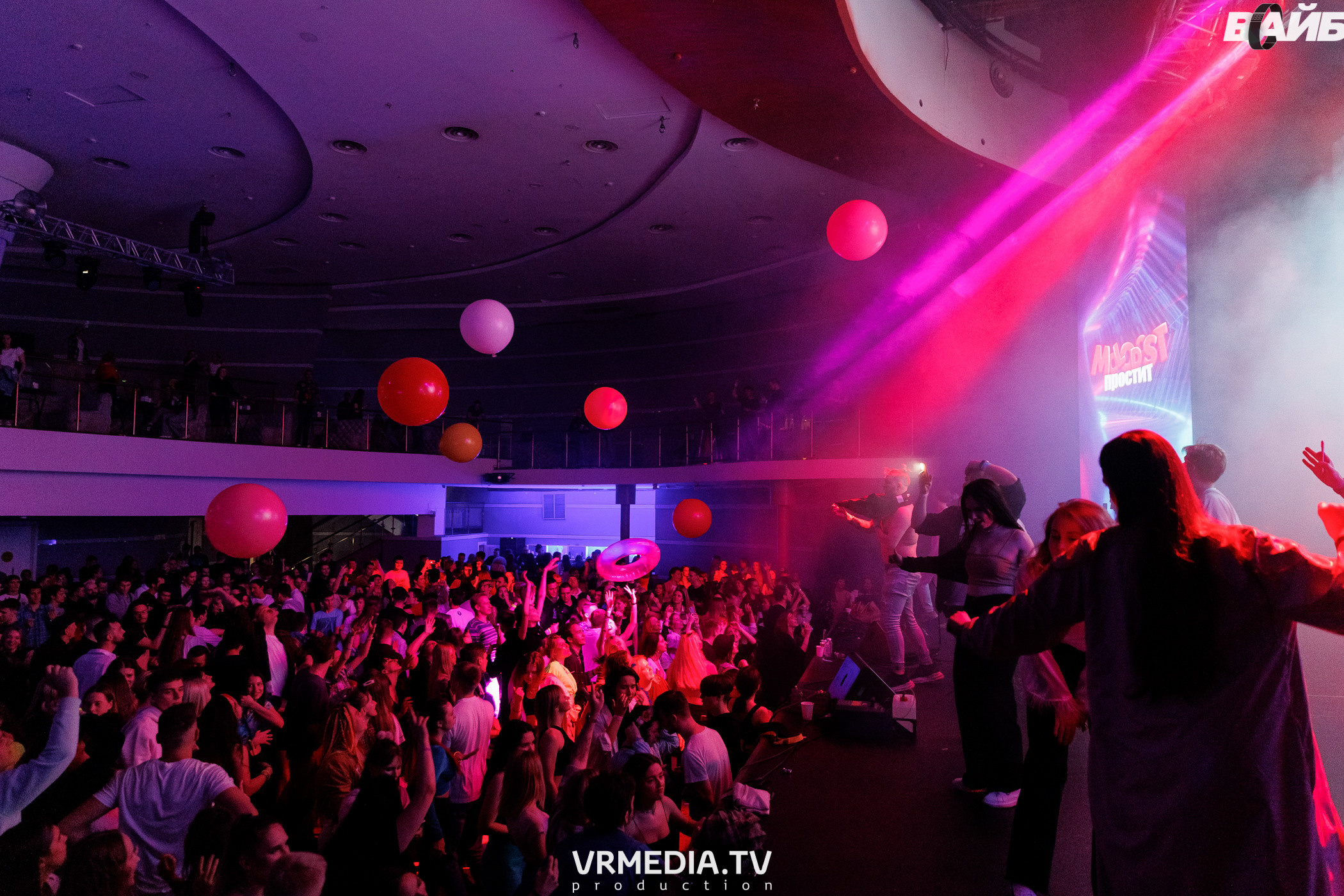 Молодость простит