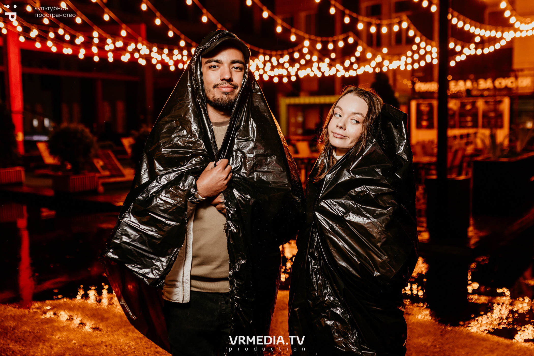 #Редакция_Лето: Close Your Eyes